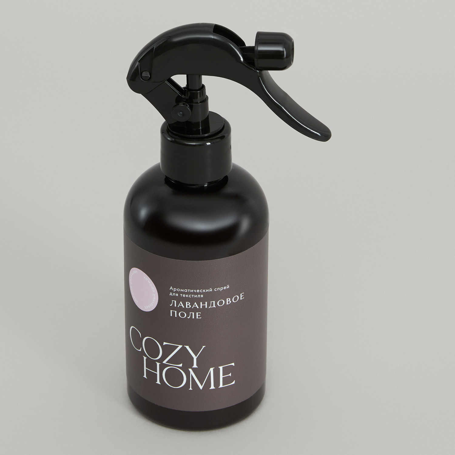 Спрей Лавандовое поле II - фото № 2