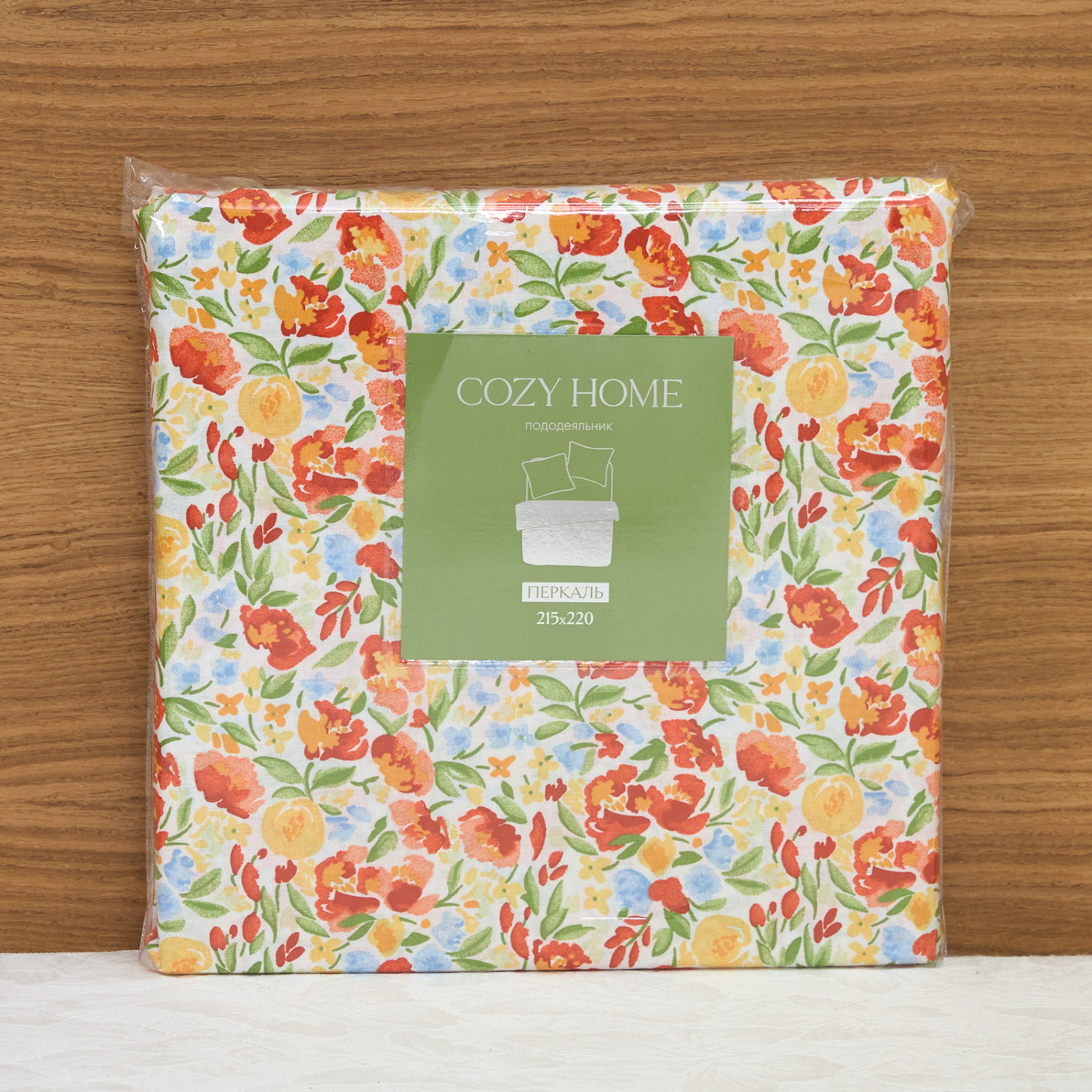 Пододеяльник Milfler, оранжевый - фото № 6