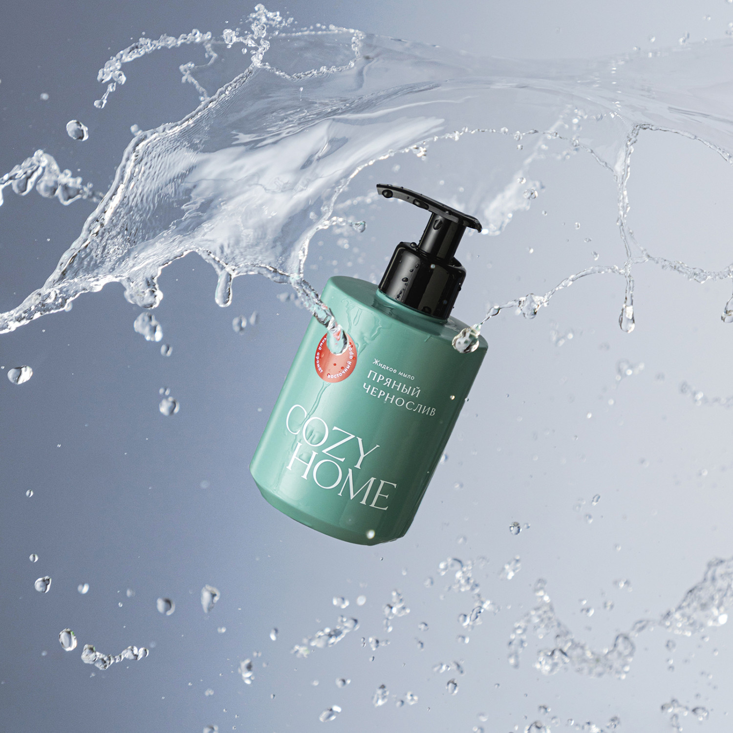 Жидкое мыло Пряный чернослив - фото № 2