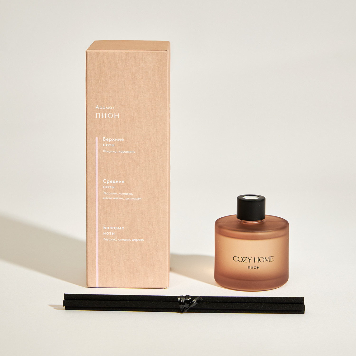 Диффузор Пион 50 мл - фото № 5