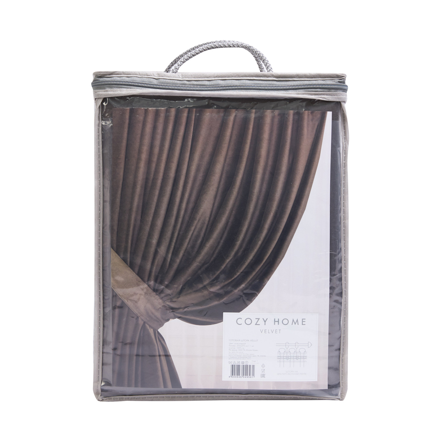 Штора Vellut, шоколад - фото № 3