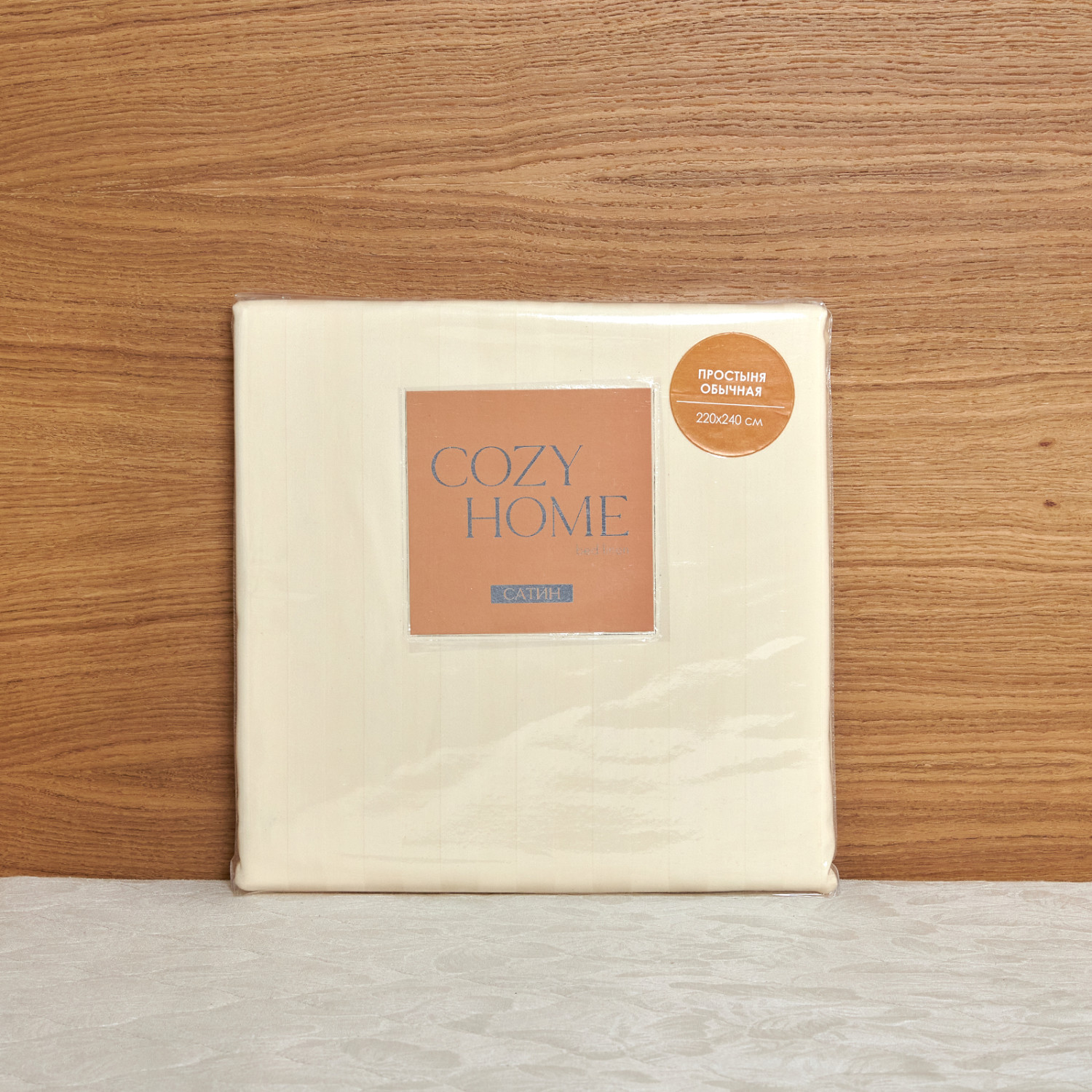 Простыня Экрю страйп-сатин 40962 - фото № 3