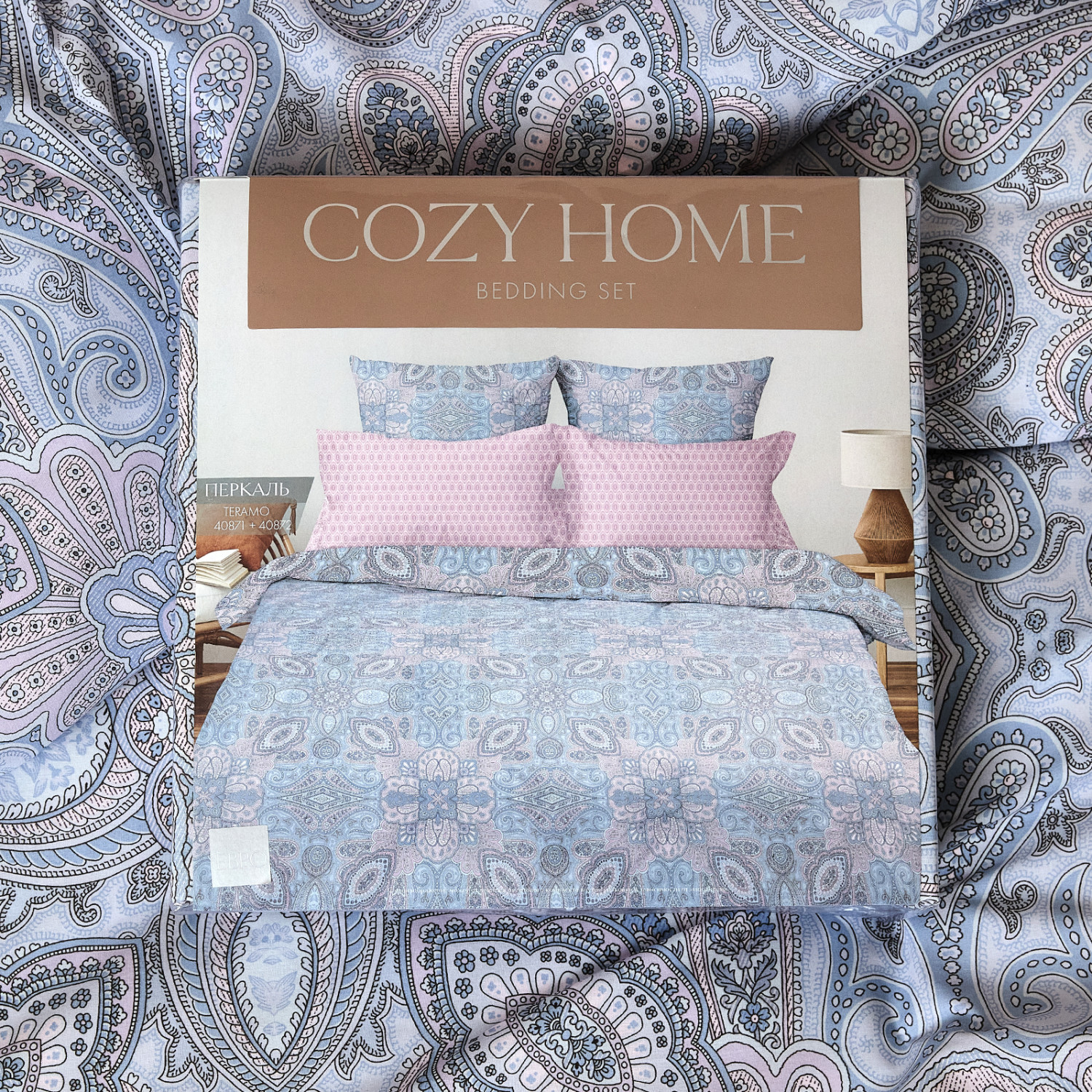 Постельное белье Teramo - фото № 11