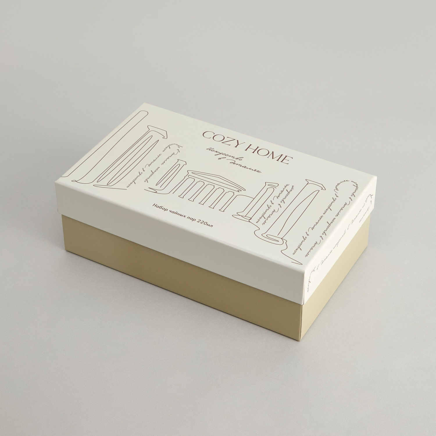 Набор чайных пар Античность/Antique - фото № 8