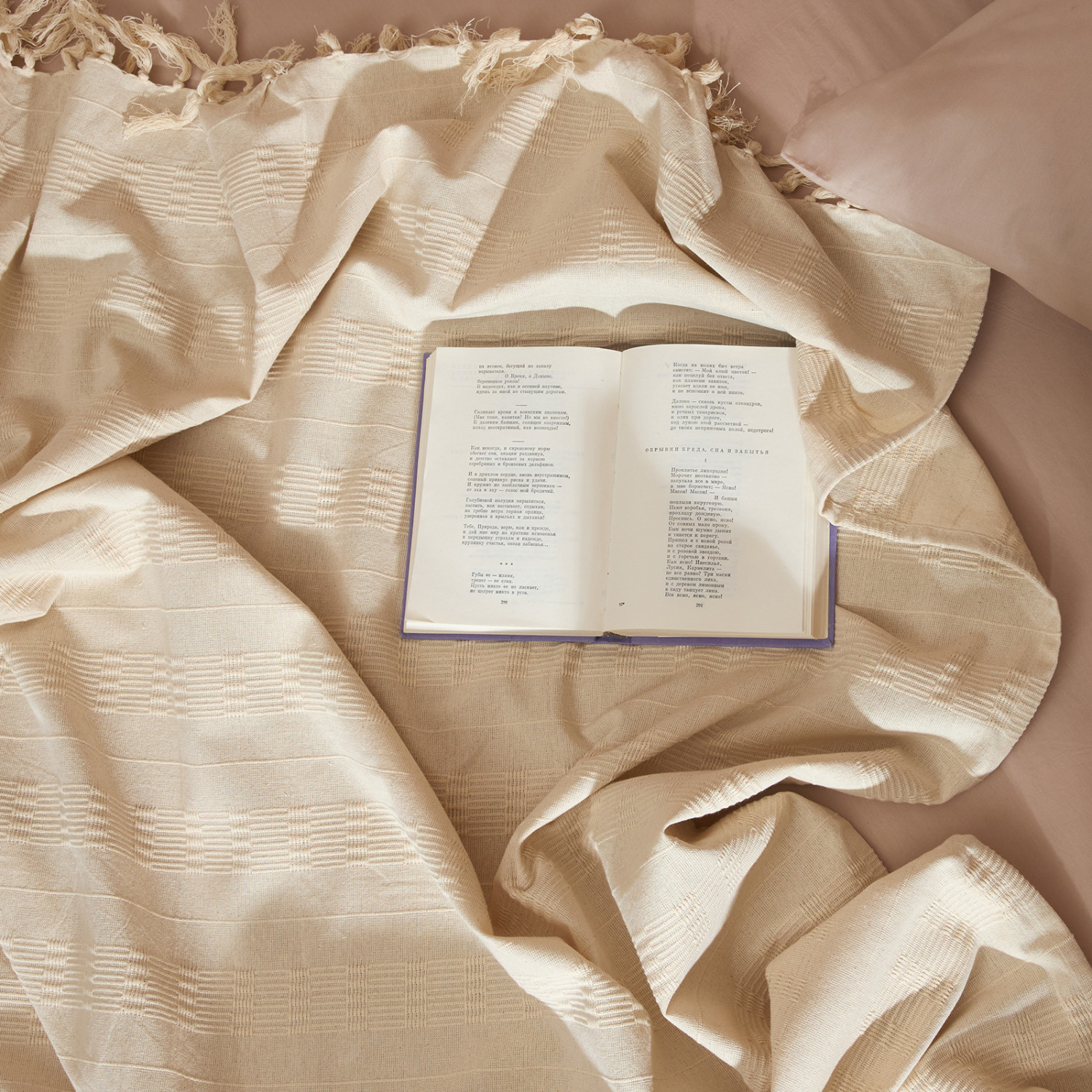 Плед Органик - фото № 4