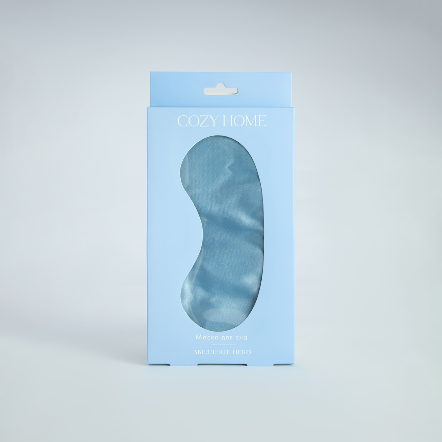 Маска для сна Звездное небо - фото № 7