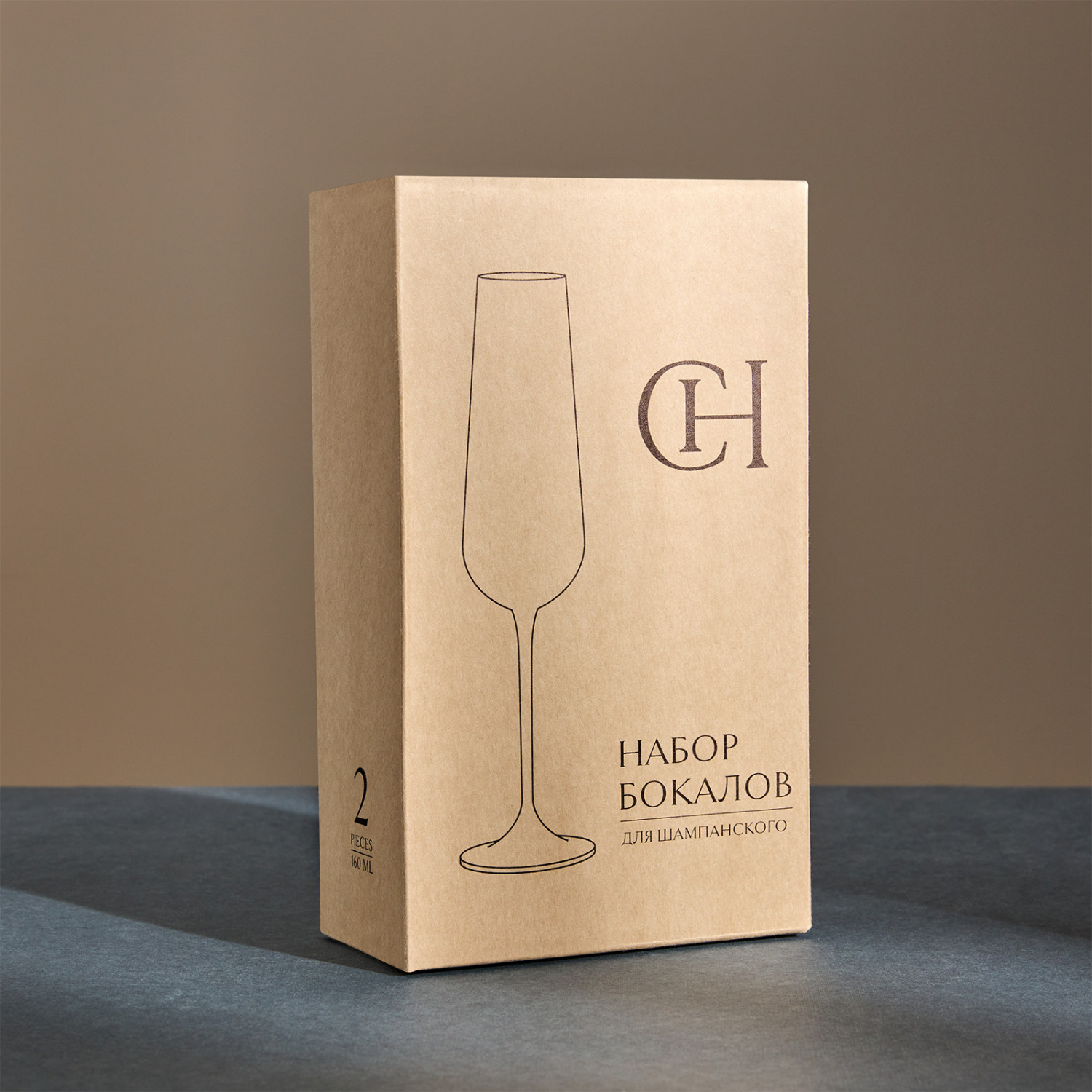 Набор бокалов Cozy Home160 мл - фото № 3