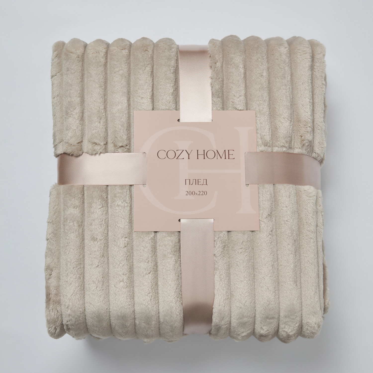 Плед Soft strip, пепел - фото № 5