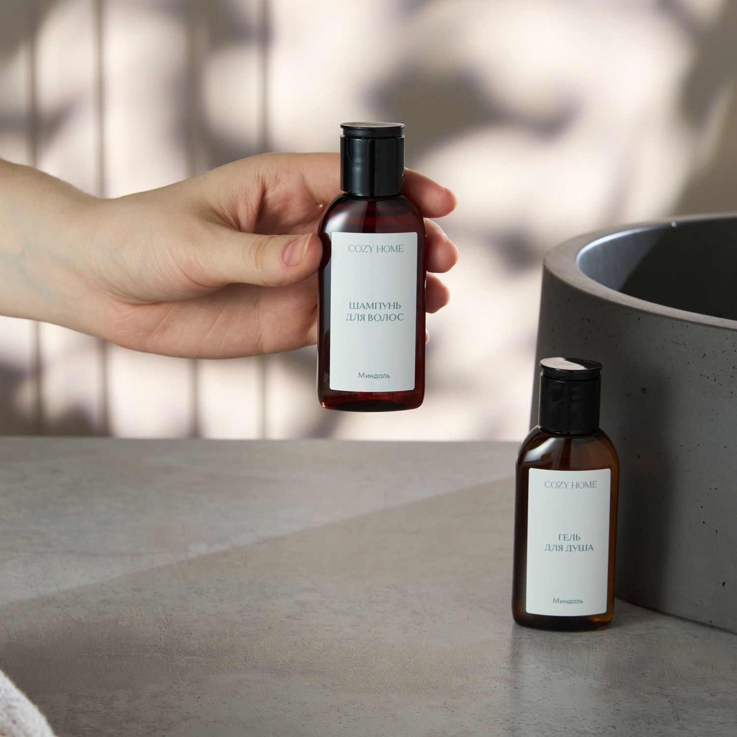 Набор дорожный Миндаль - фото № 9