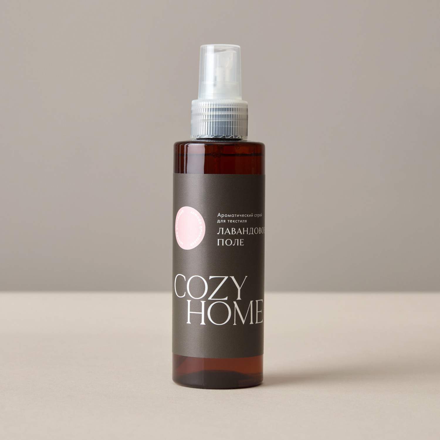 Спрей для белья Лавандовое поле - фото № 2