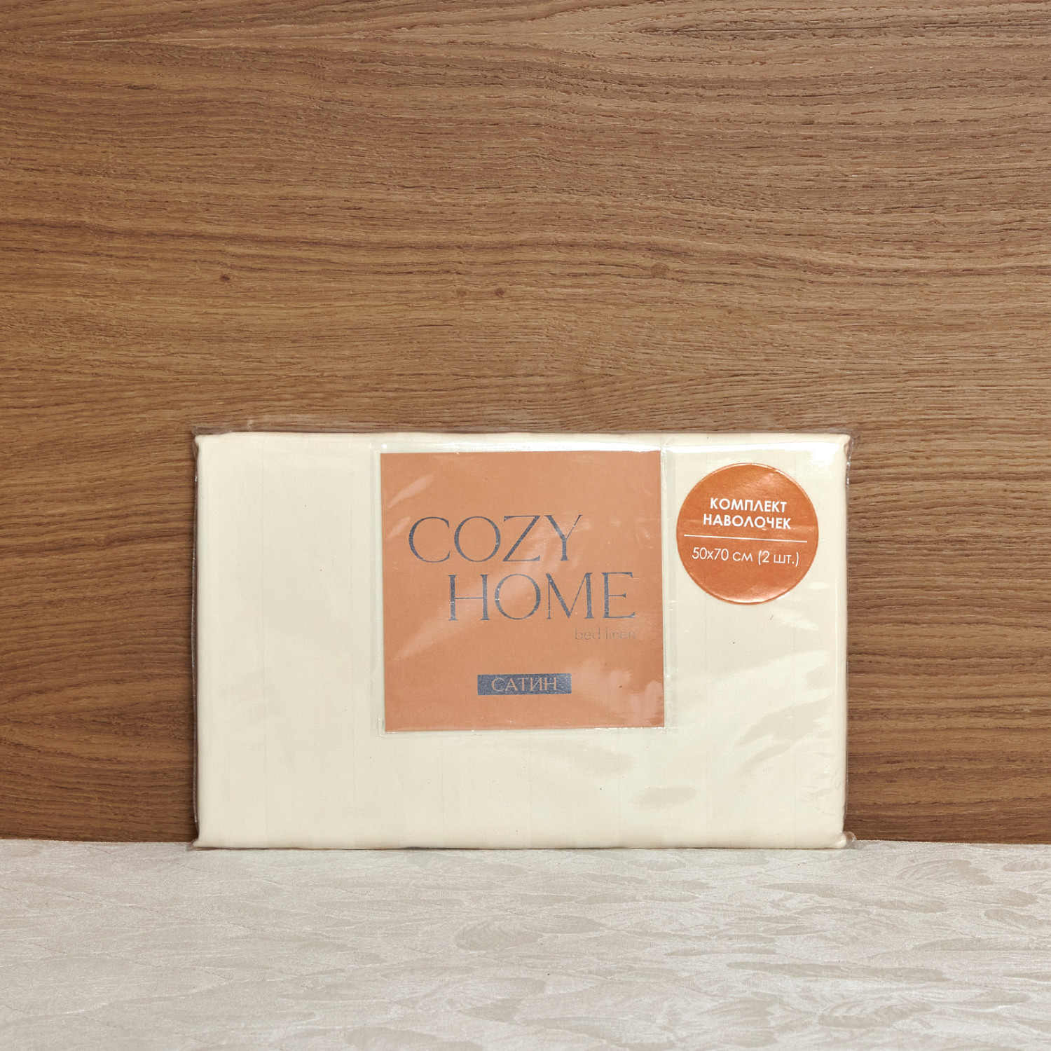 Комплект наволочек Ecru с ушками, страйп-сатин 40962 - фото № 4