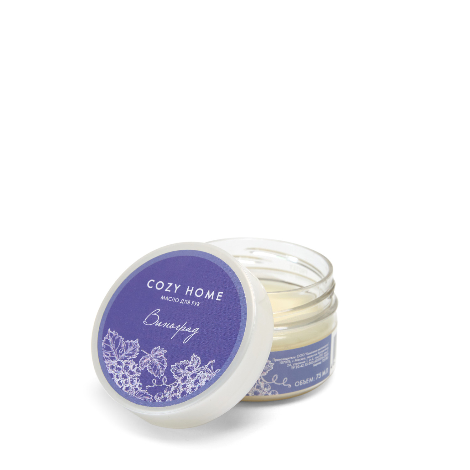 Масло твердое Grape - фото № 5