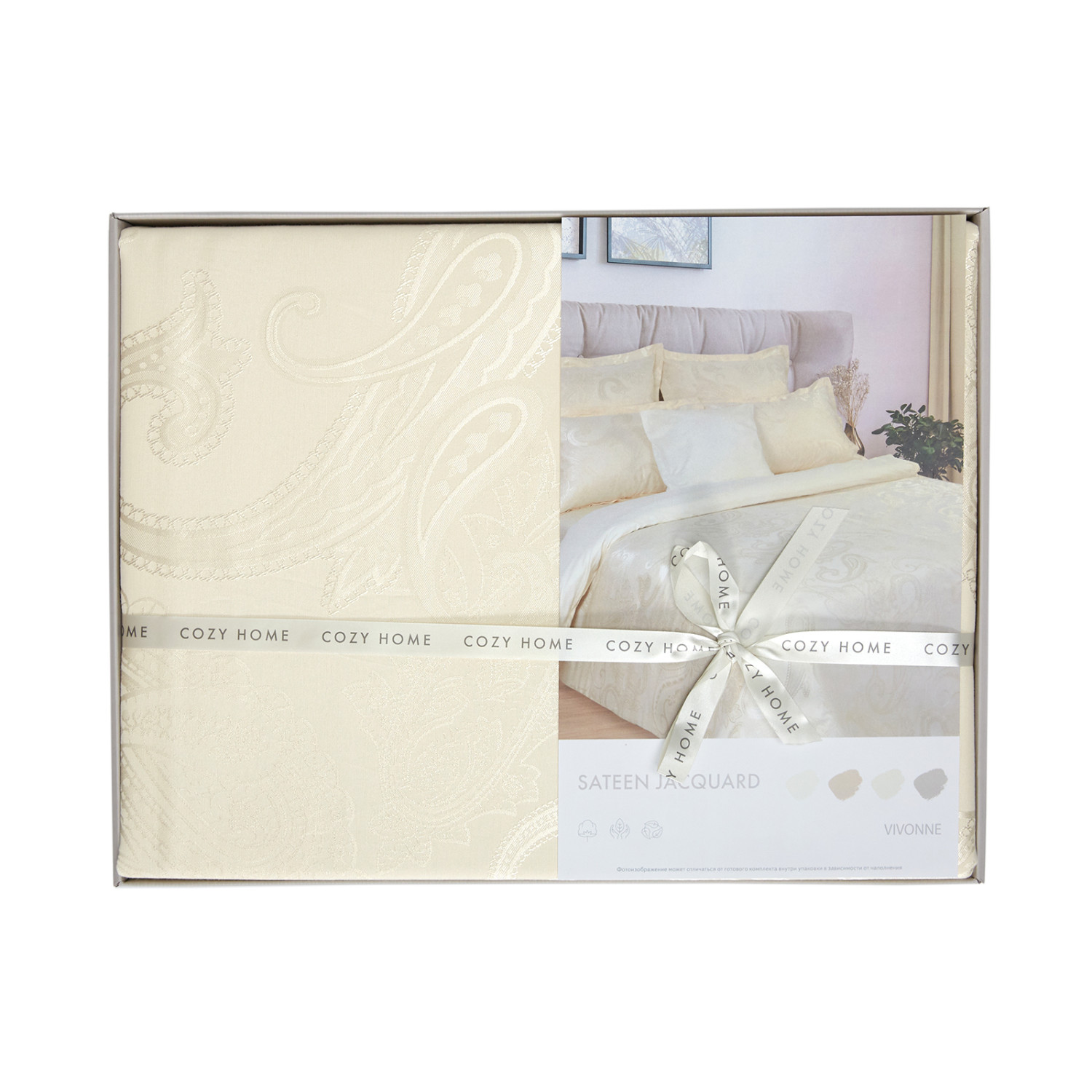 Постельное белье Vivonne - фото № 7