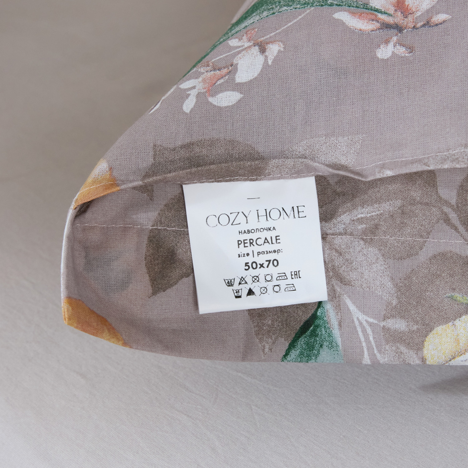 Комплект наволочек Шарлотта с ушками - фото № 9