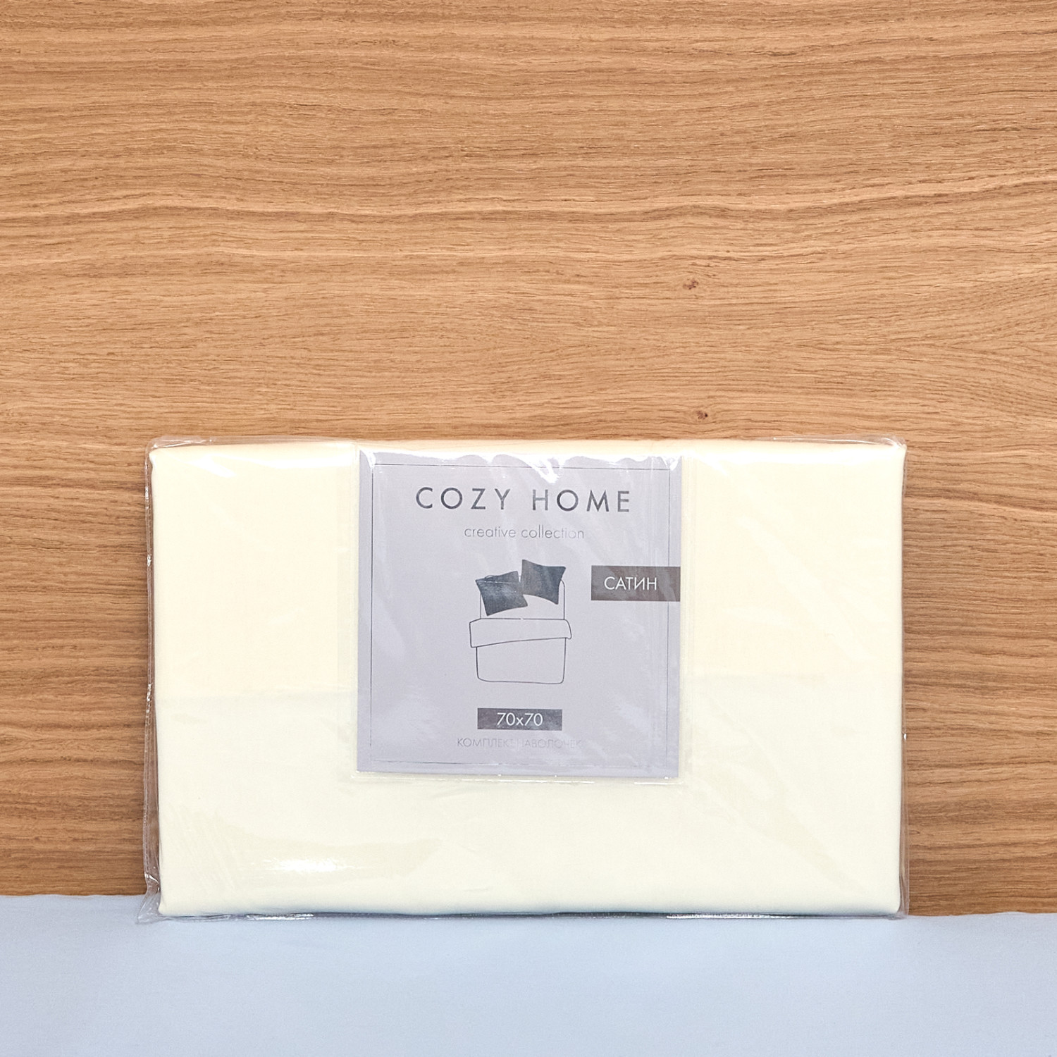 Комплект наволочек Vanilla ice - фото № 3