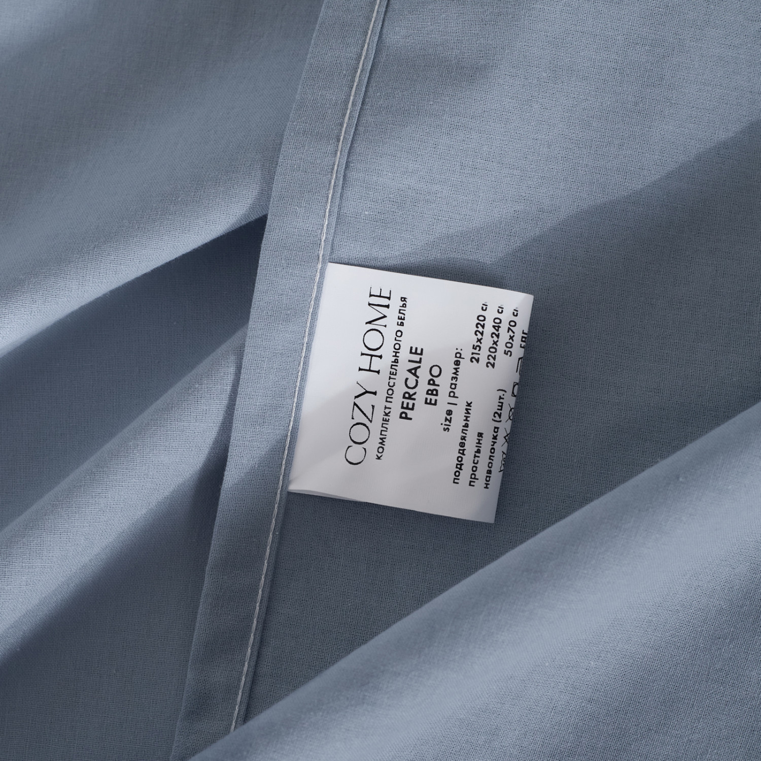 Постельное белье Фанса (светлый) - фото № 13