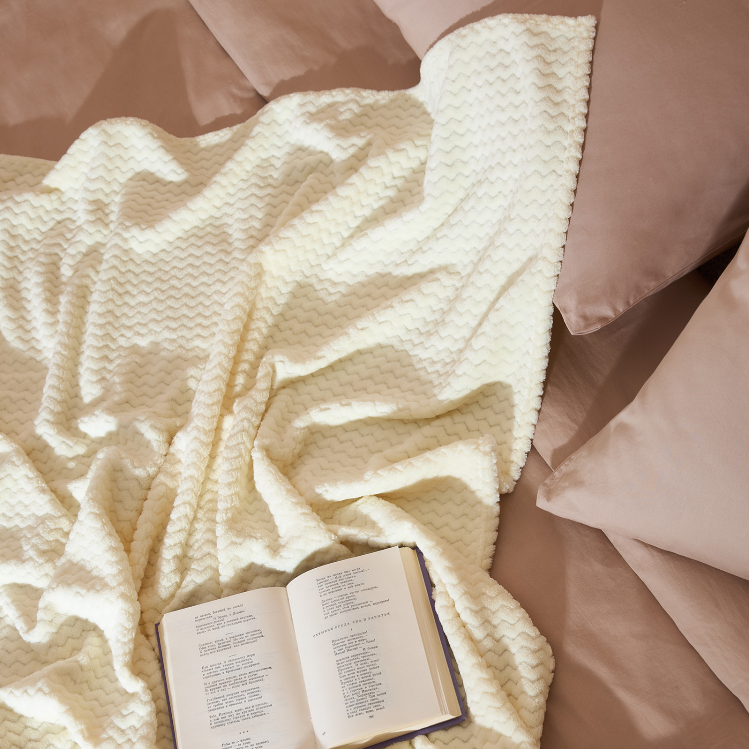 Плед Delizioso, желтый - фото № 5