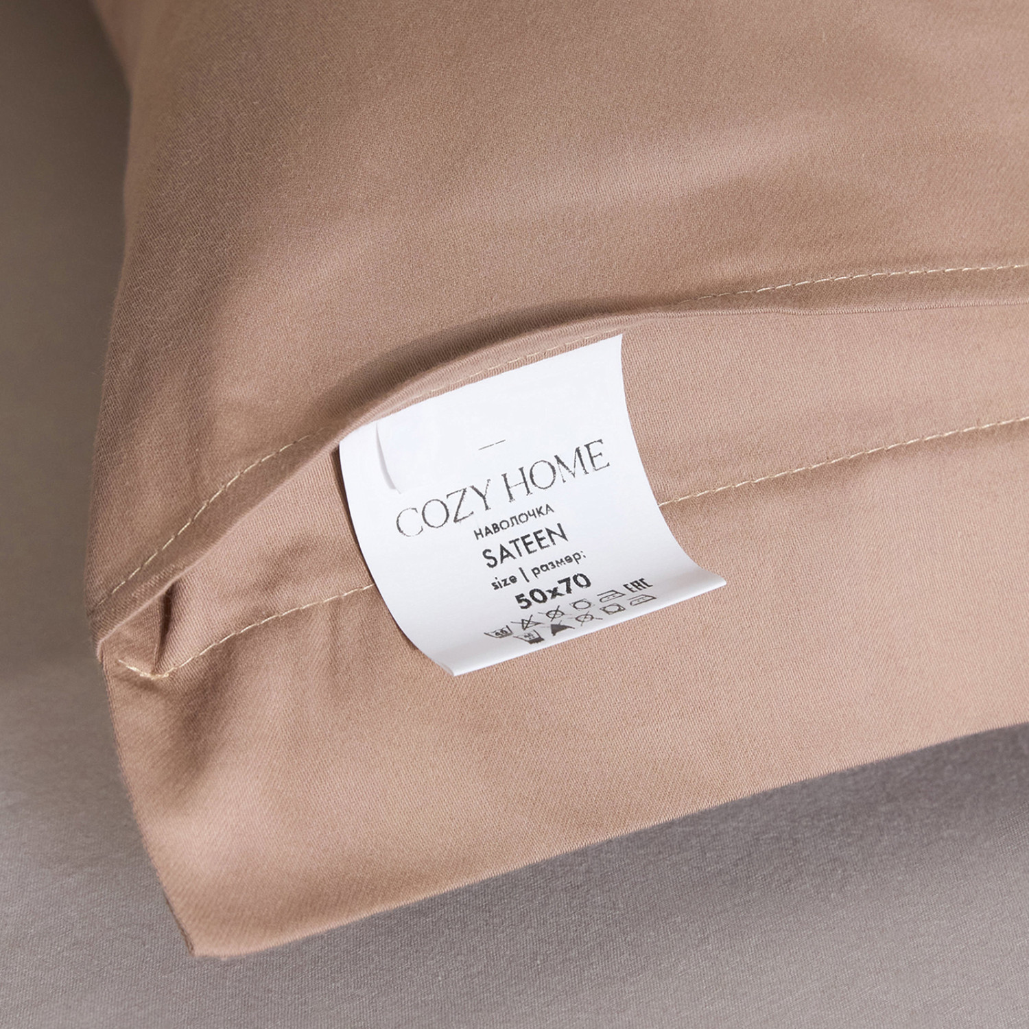 Комплект наволочек Миндаль/Almond с ушками - фото № 5