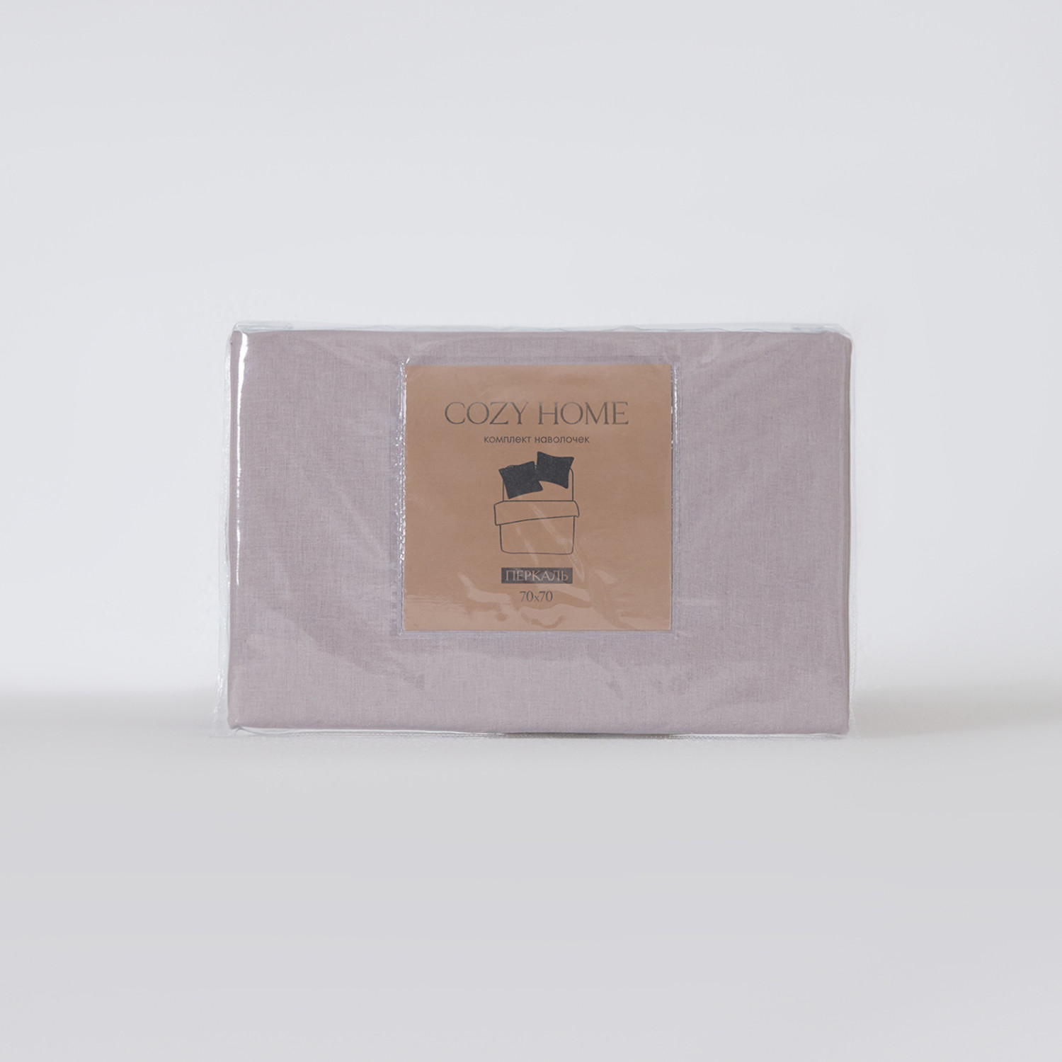 Комплект наволочек Капучино, перкаль - фото № 10