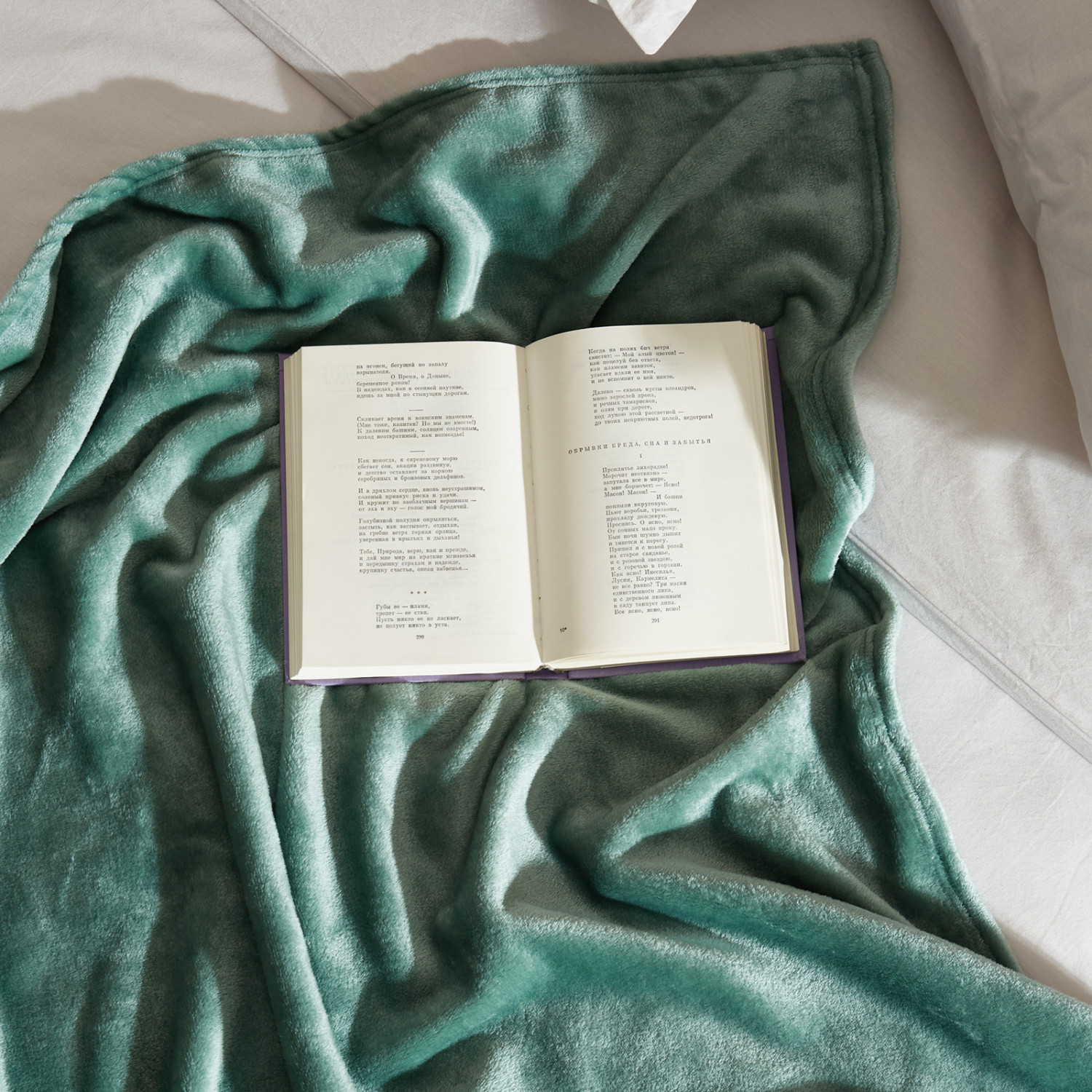 Плед Giardino, зеленый - фото № 3