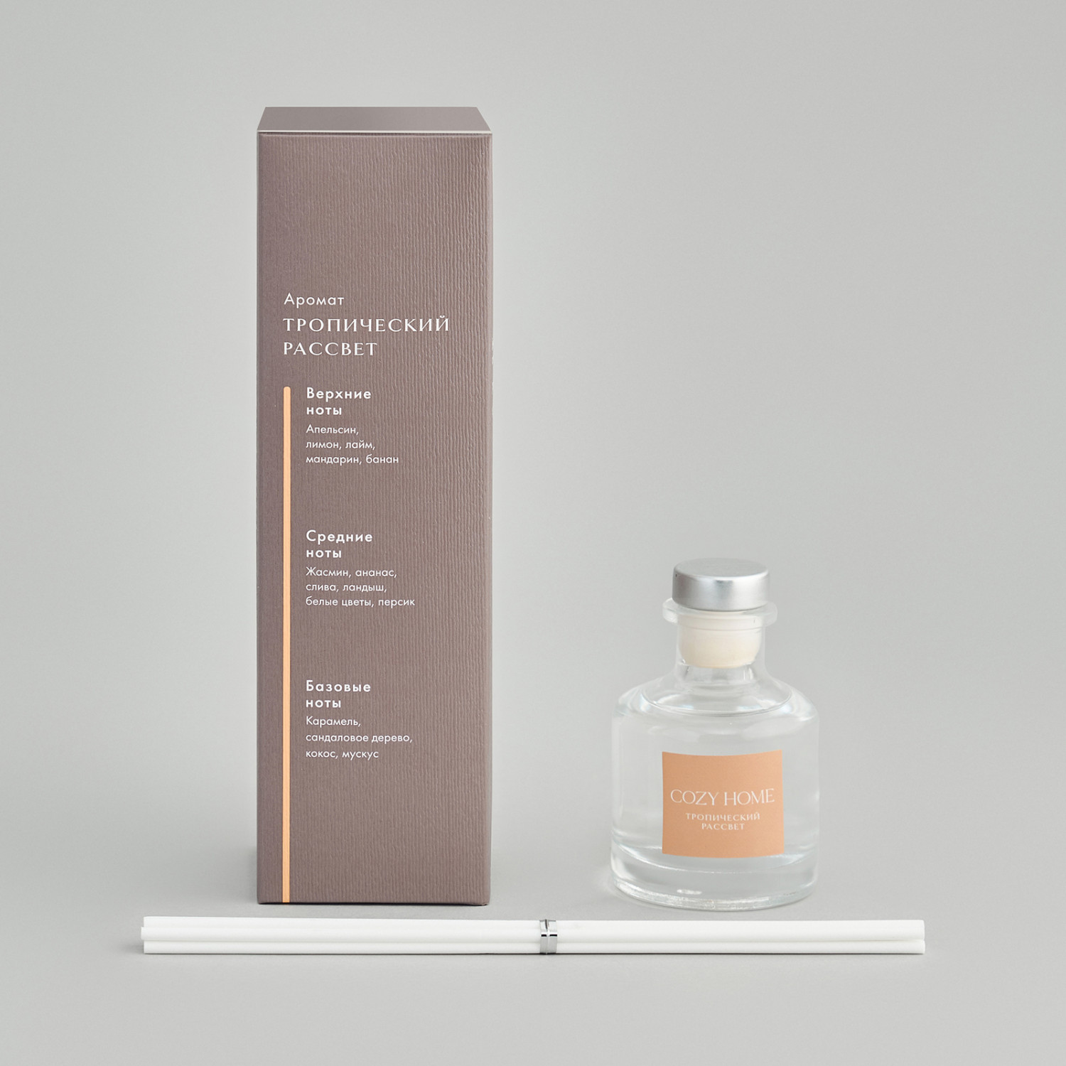 Диффузор Тропический рассвет II 50 мл - фото № 2