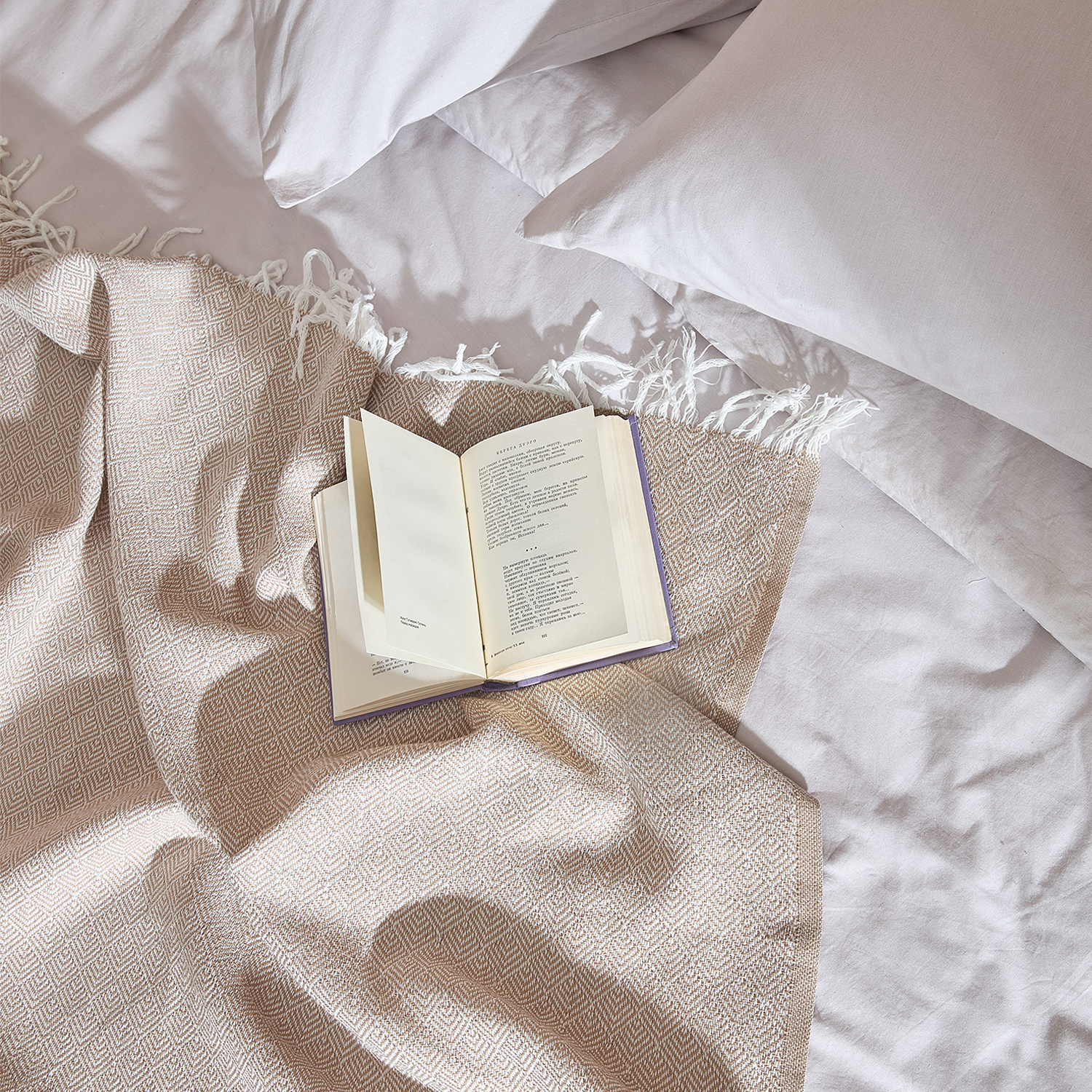 Плед Mare, бежевый - фото № 4