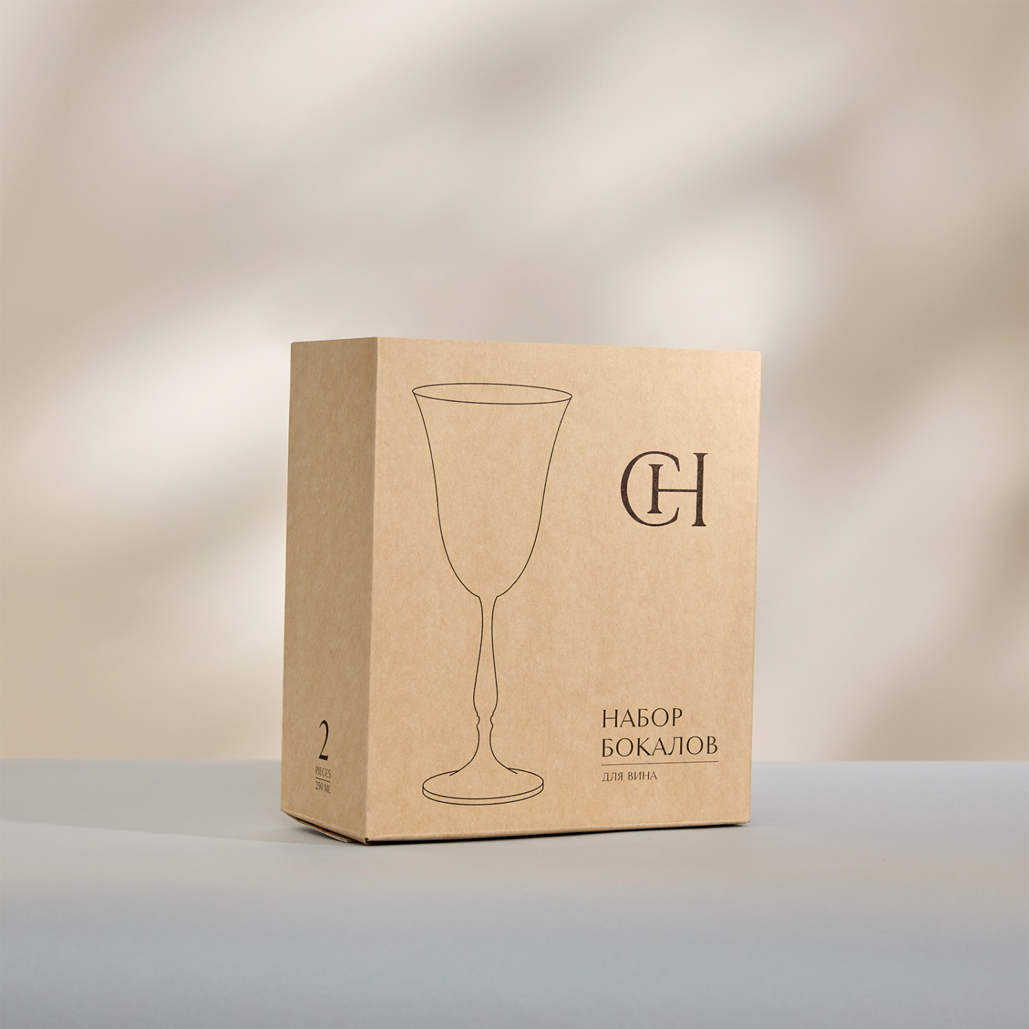 Набор бокалов Оптик/Optic, 250 мл - фото № 6