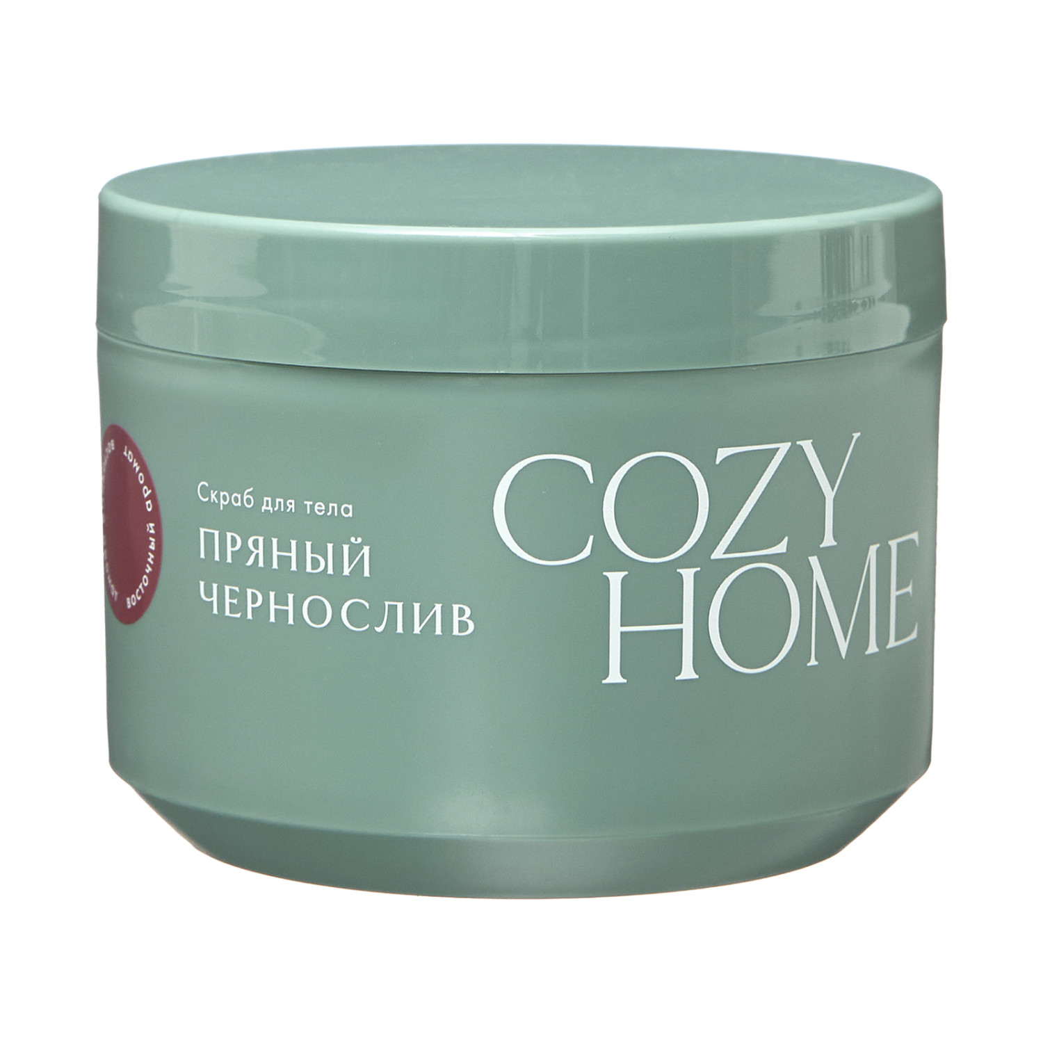 Скраб для тела Пряный чернослив - фото № 3