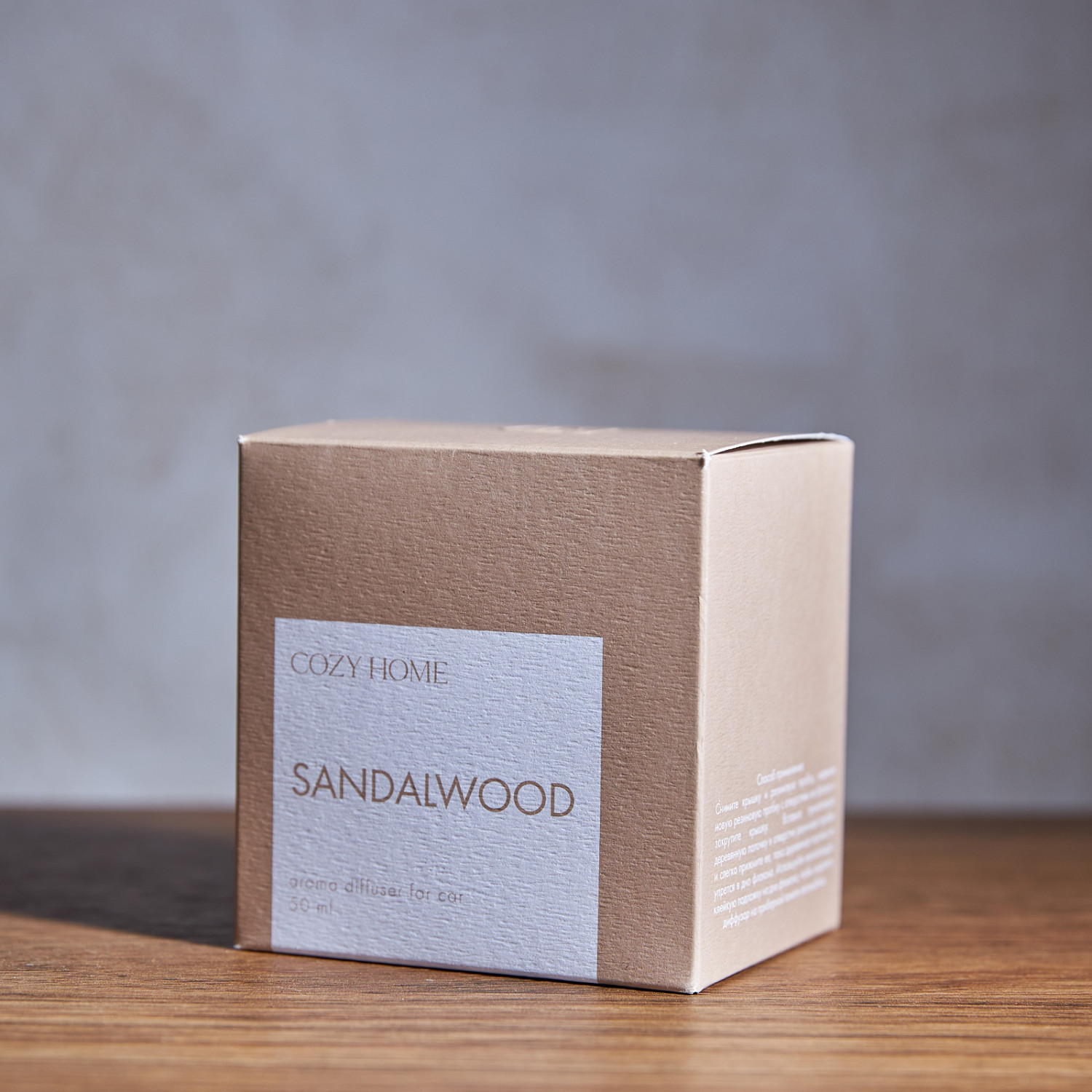 Диффузор Сандал/Sandalwood для автомобиля, 50 мл - фото № 4