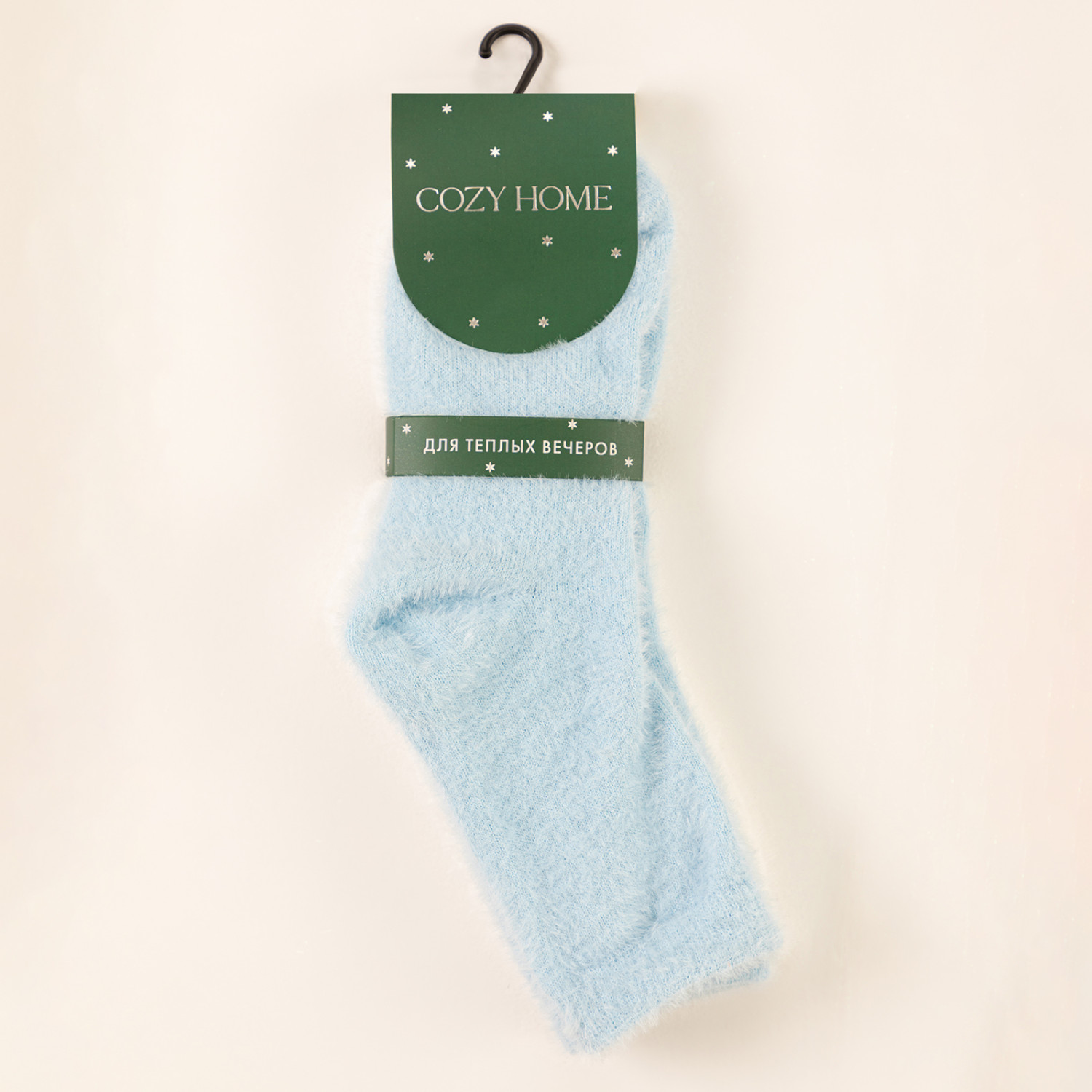 Носки Лагуна, белые/голубые - фото № 3