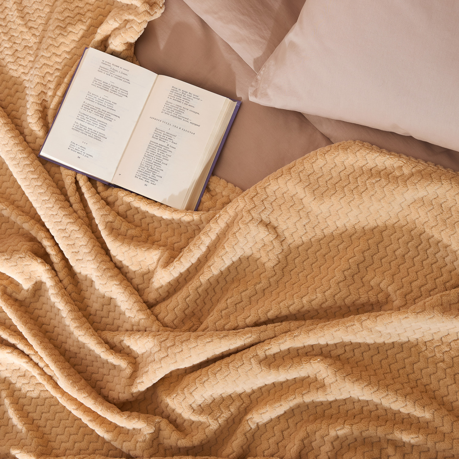 Плед Delizioso, экрю - фото № 3