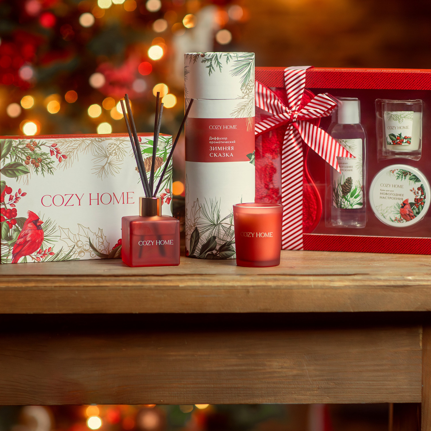 Набор ароматический Новогоднее настроение - фото № 9
