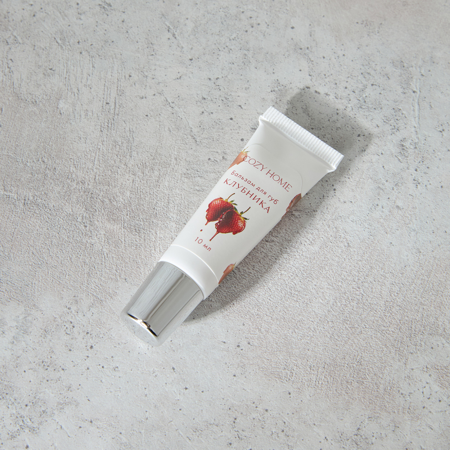 Бальзам для губ Клубника - фото № 2