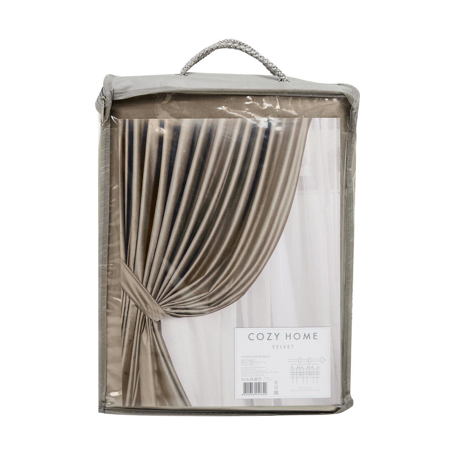 Штора Vellut - фото № 3