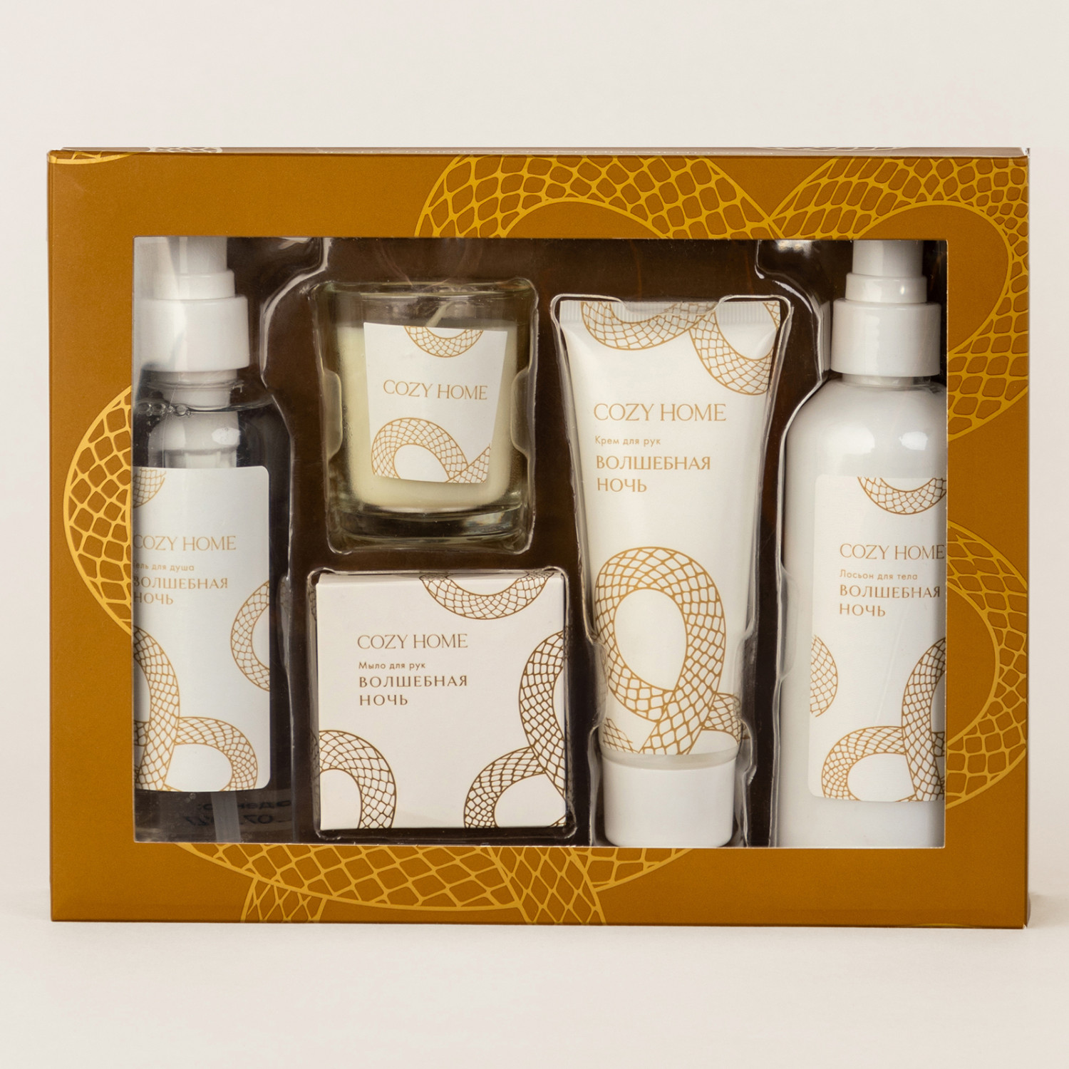 Набор подарочный Волшебная ночь - фото № 3