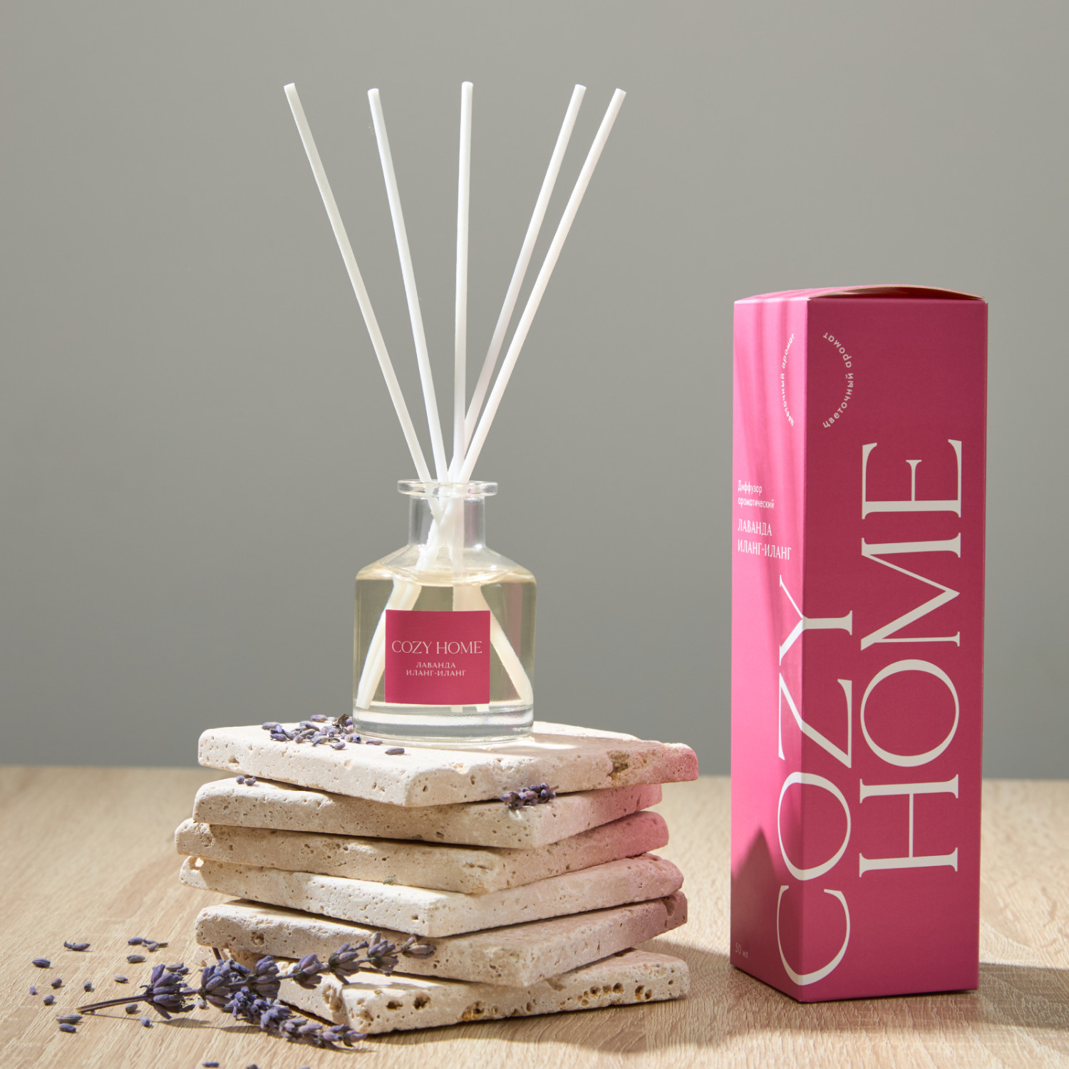 Диффузор Лаванда иланг-иланг 50 мл