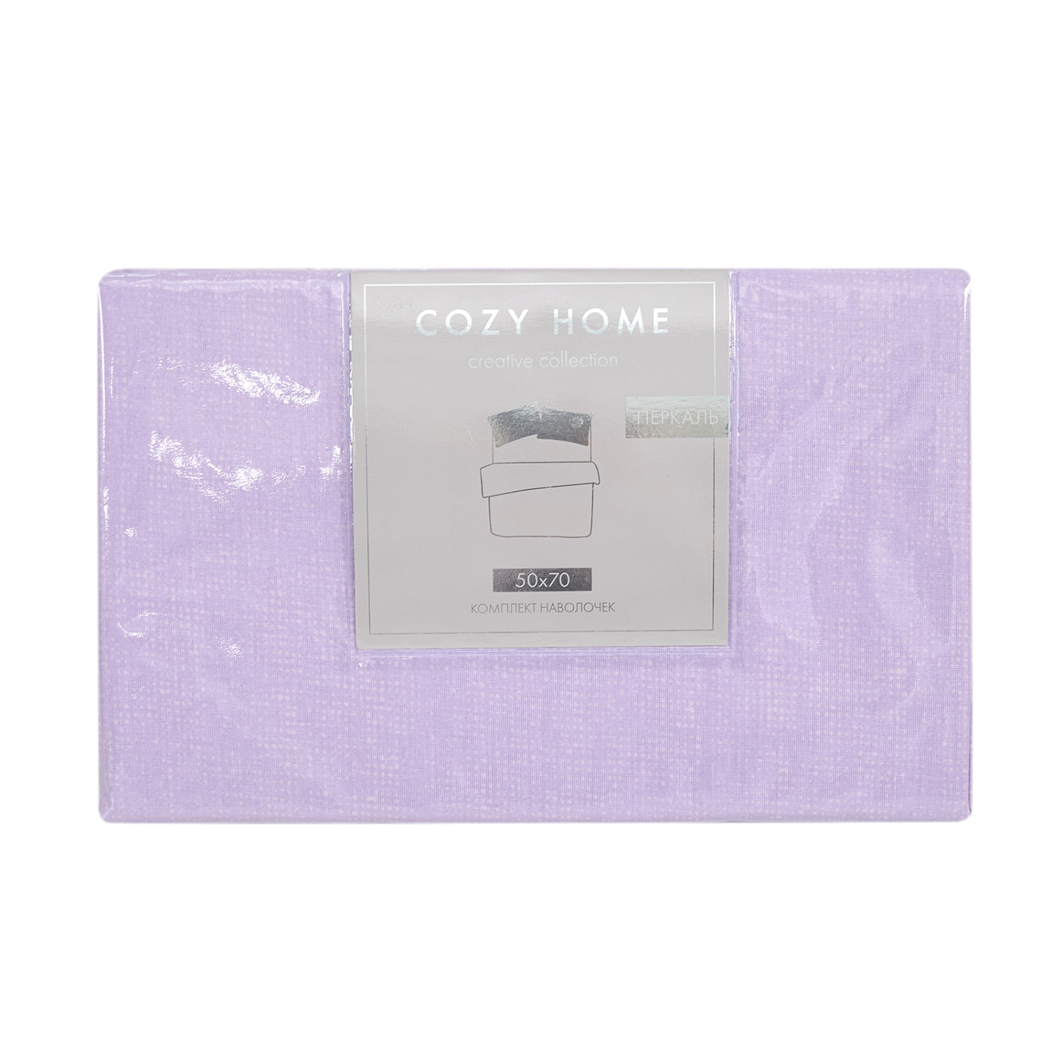 Комплект наволочек Ultramarino - фото № 3