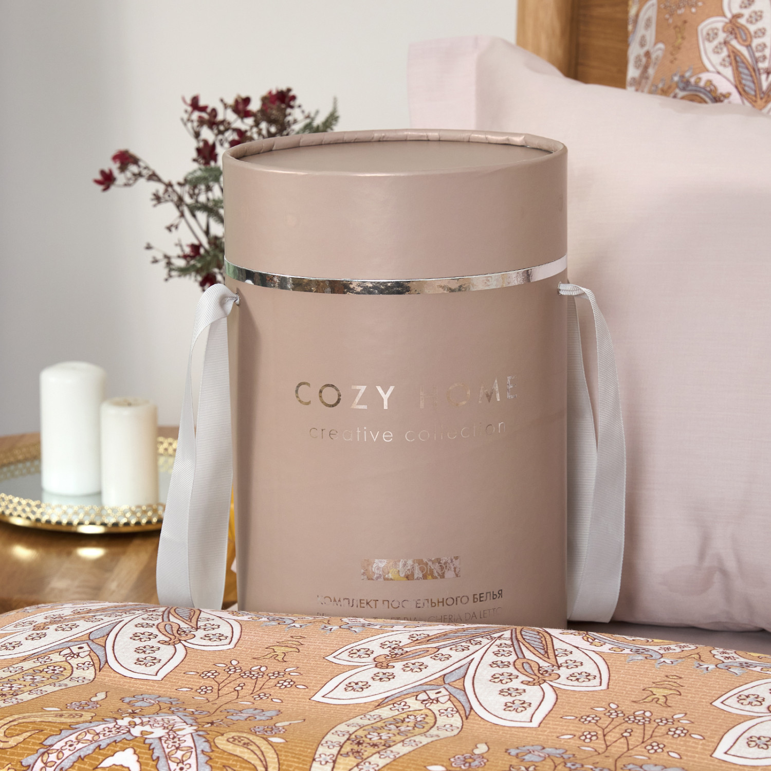 Постельное белье Montorio - фото № 12