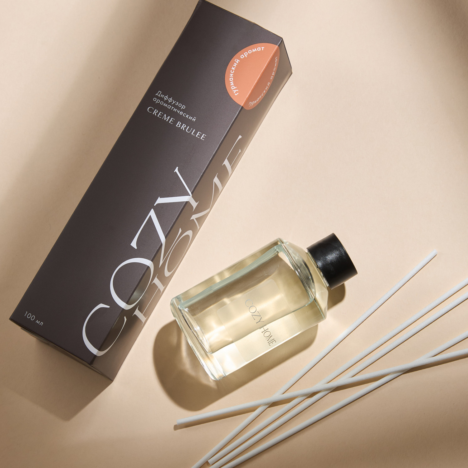Диффузор Крем брюле/Creme Brulee 100 мл - фото № 2