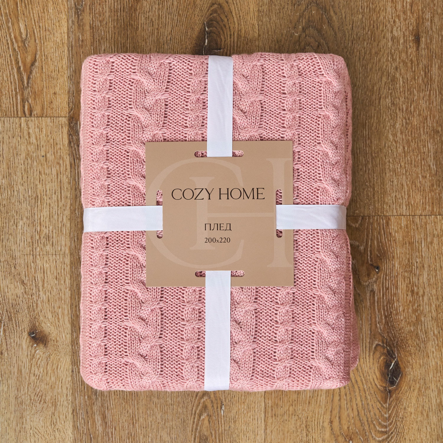 Плед Novallas, розовый - фото № 6