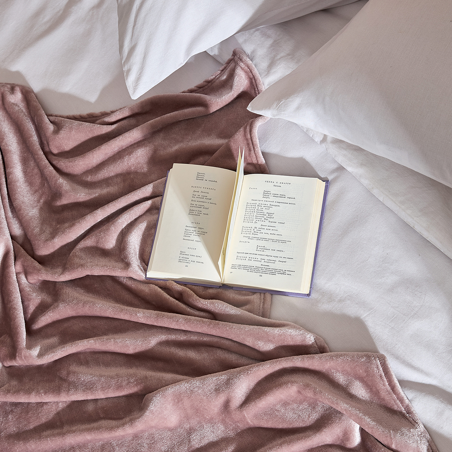 Плед Giardino, какао - фото № 4