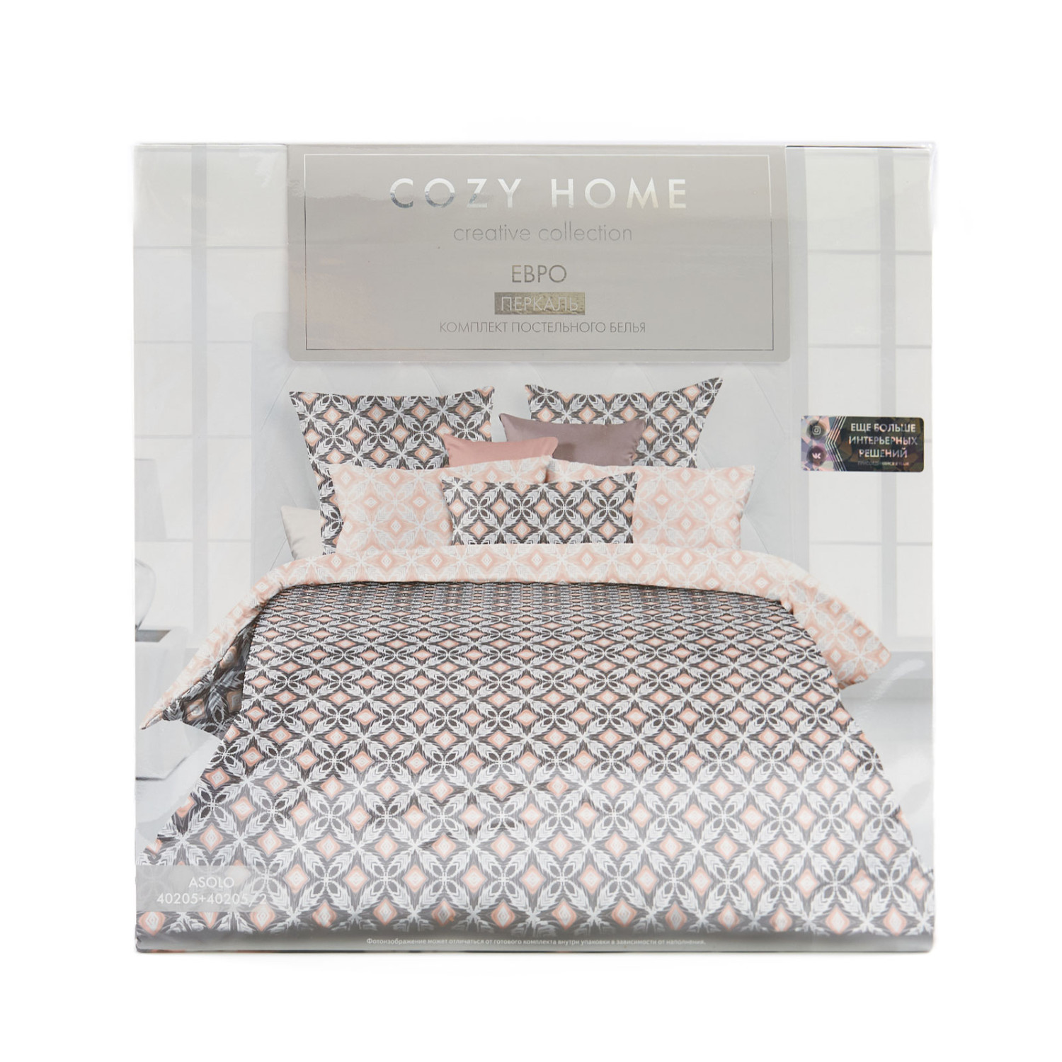 Постельное бельё Asolo - фото № 10