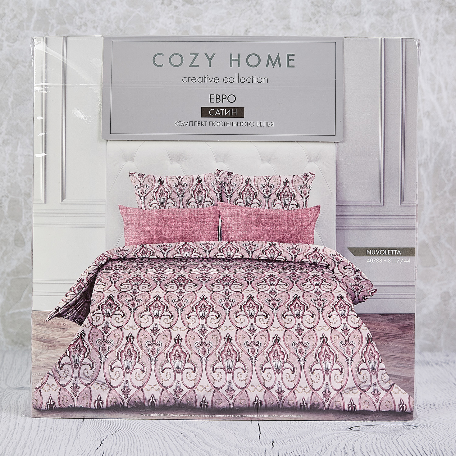 Постельное белье Nuvoletta - фото № 14