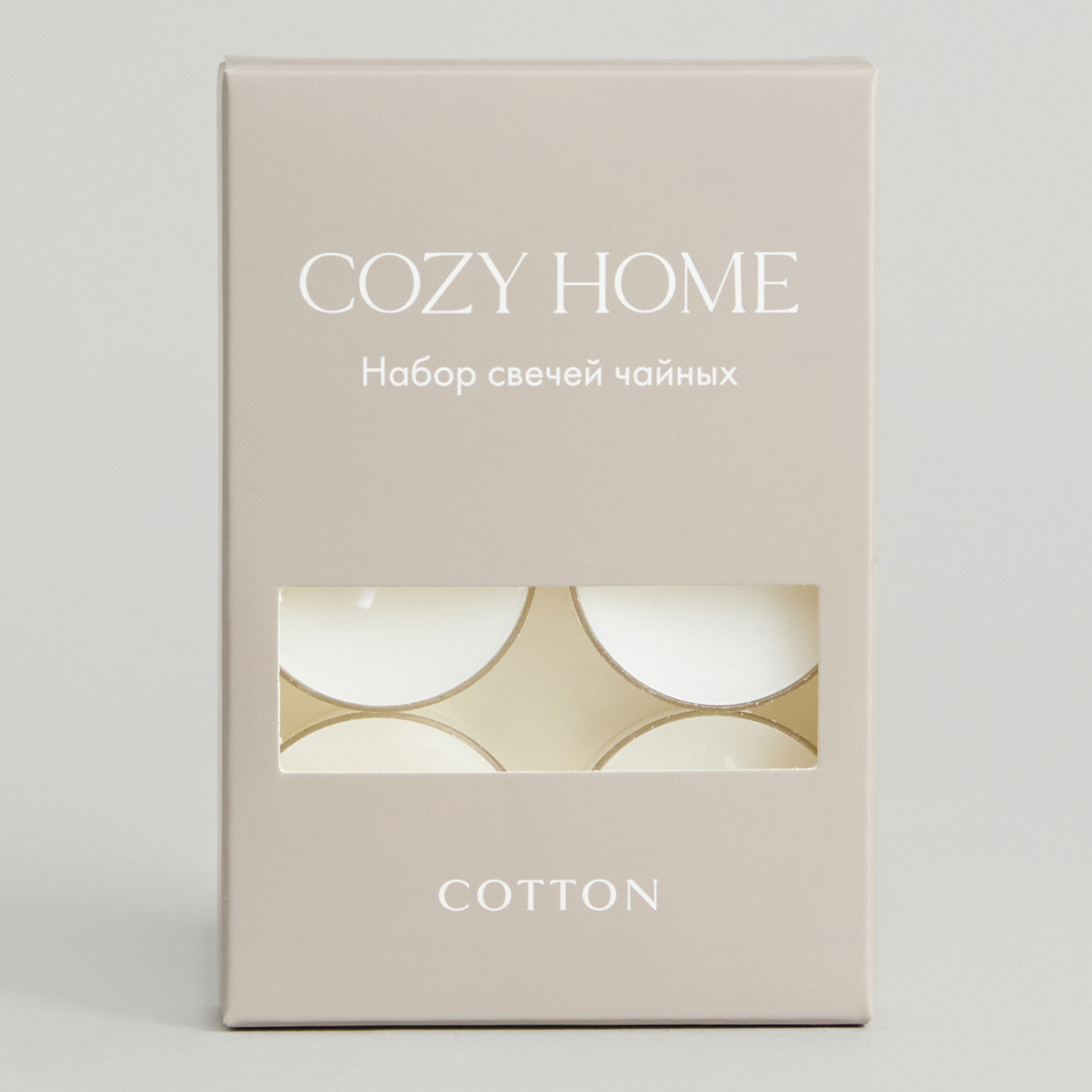 Набор свечей Cotton - фото № 6