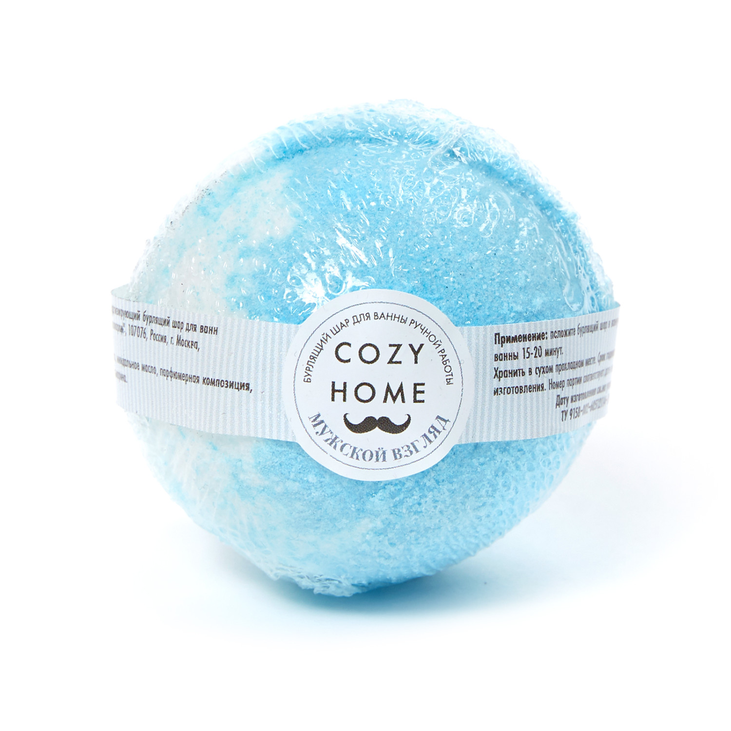 Бомбочка Мужской взгляд