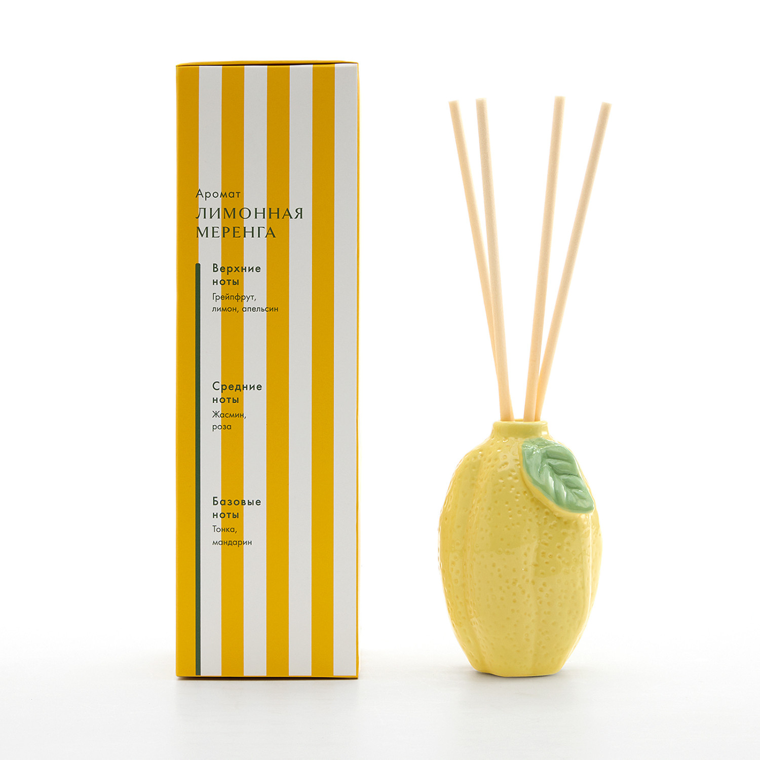 Диффузор Лимонная меренга 100 мл - фото № 6