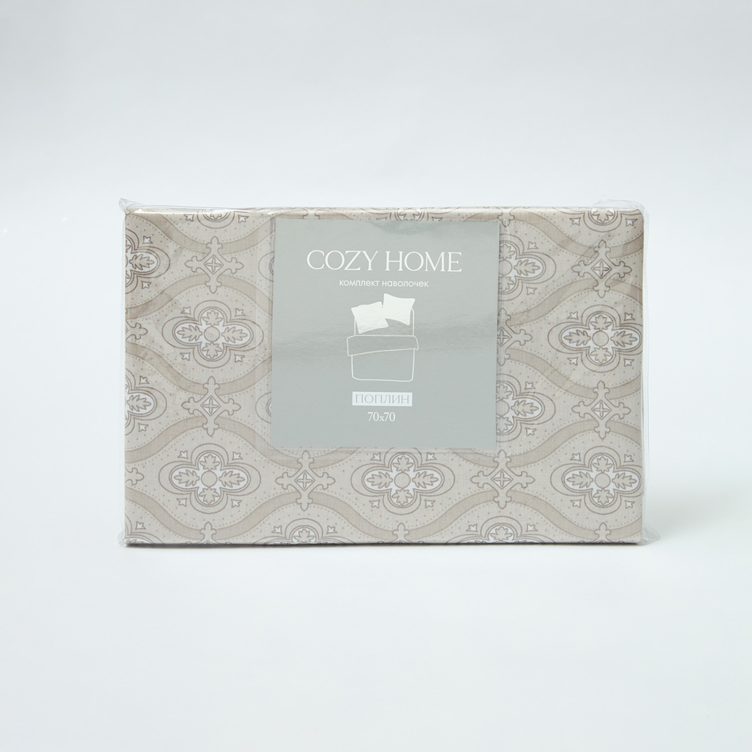 Комплект наволочек Тесоруччо бежевый - фото № 11