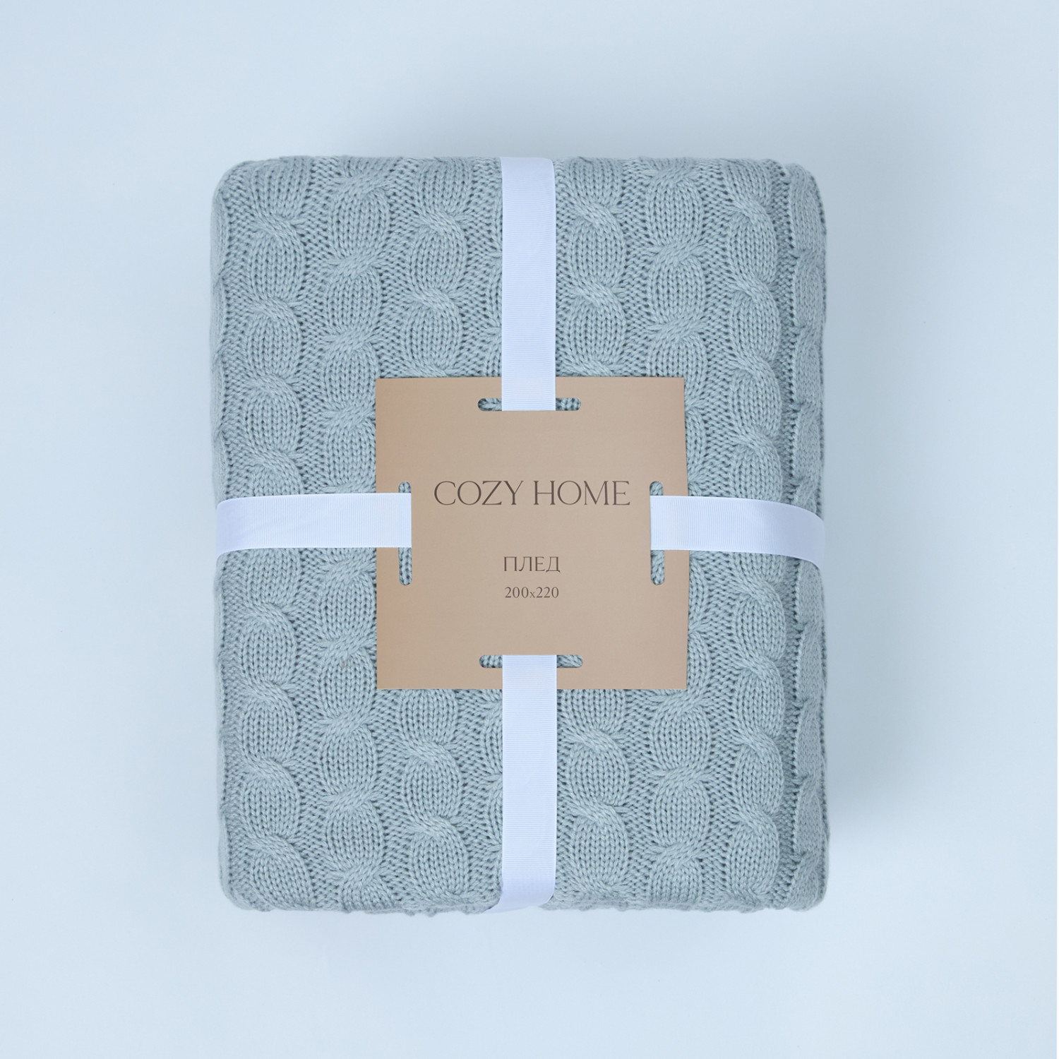 Плед Виллена/Villena, серо-голубой - фото № 7