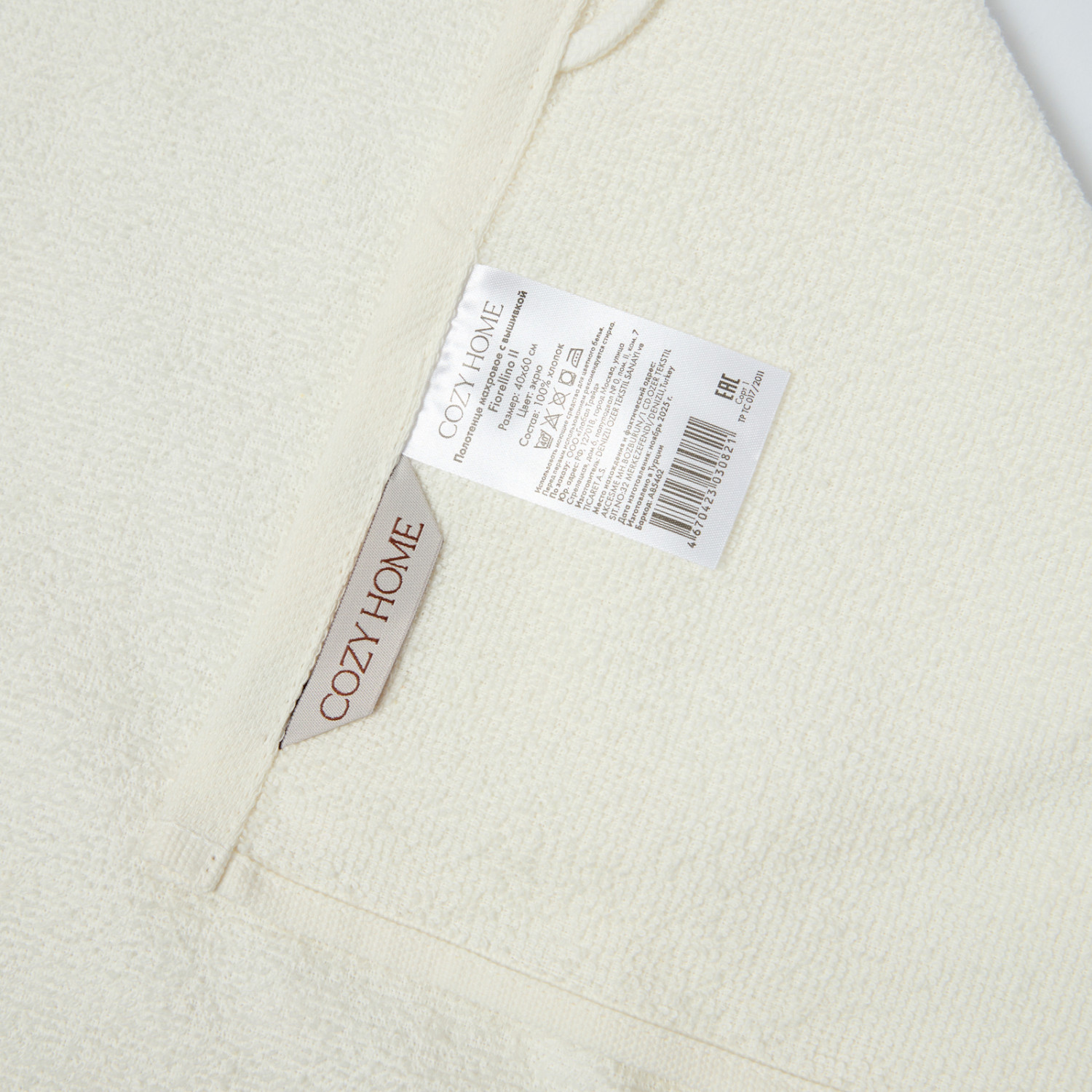 Полотенце махровое Цветочек/Fiorellino II - фото № 4