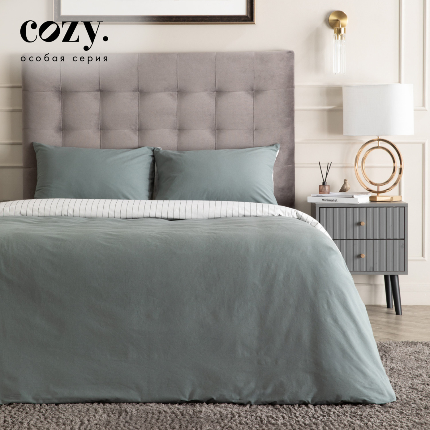 Постельное белье Graphit stripe